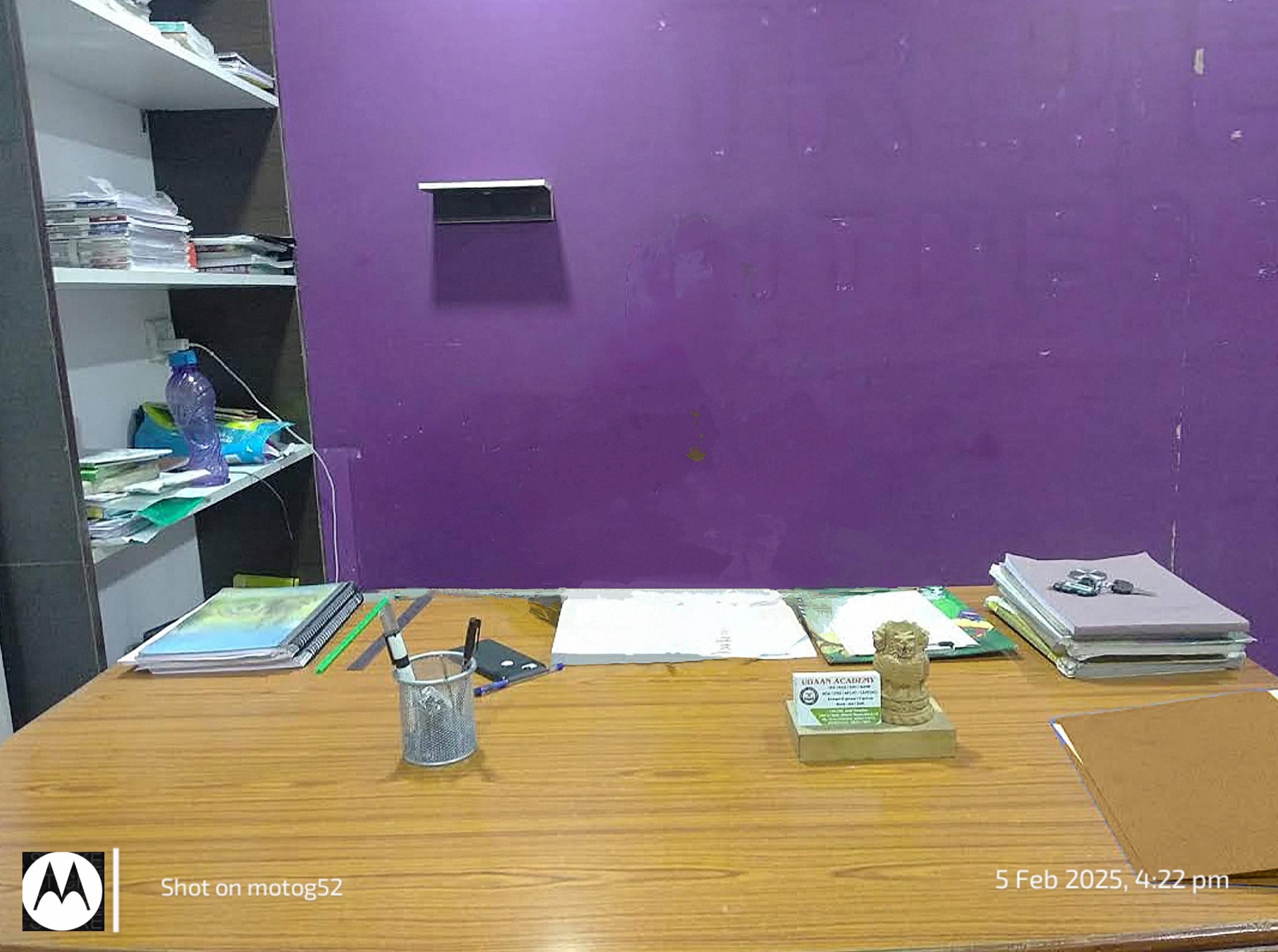 Udaan Academy Udaan Academy Photos photo 4