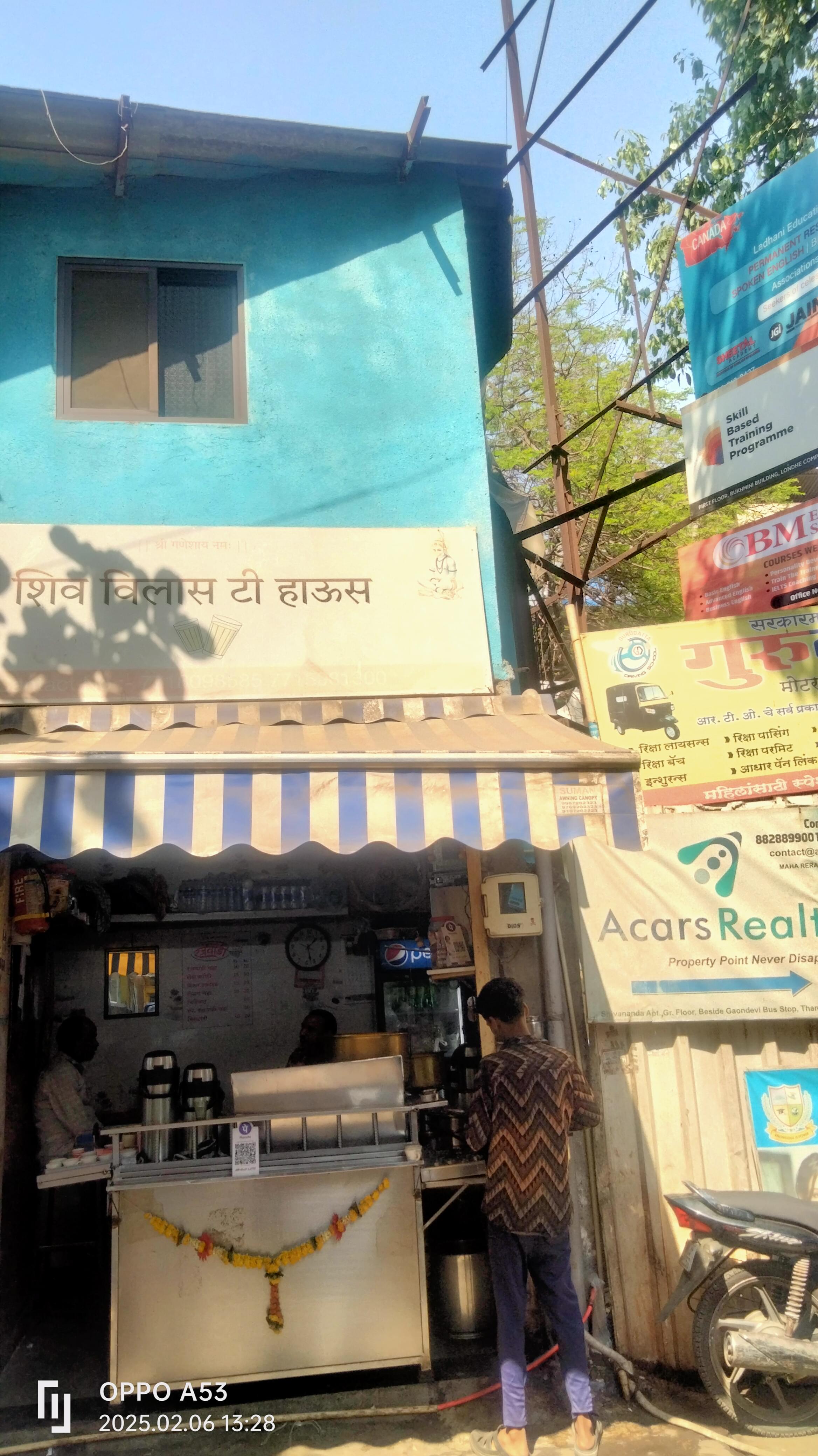 BM English Speaking BM English photo 2