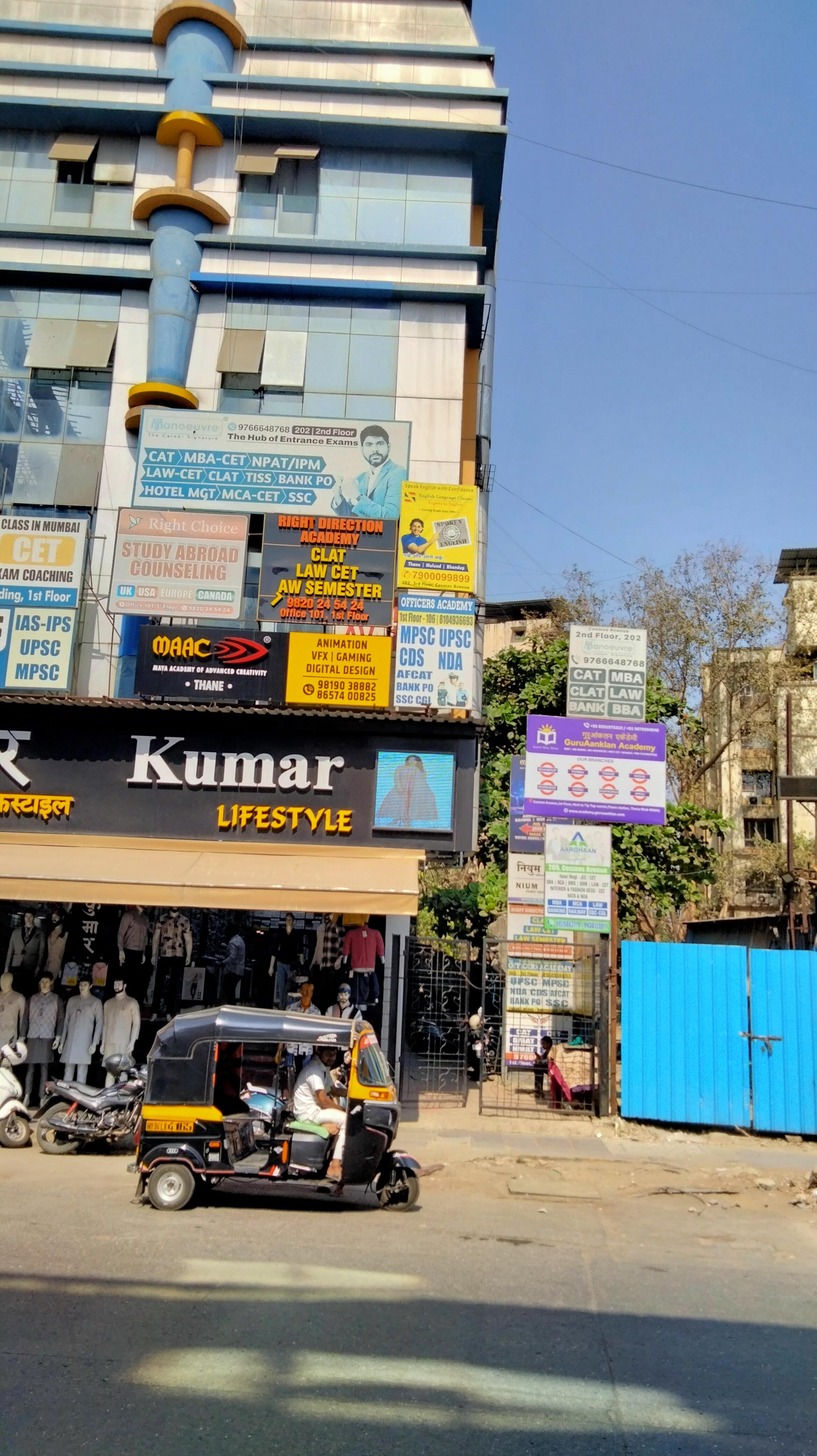 ASK MBA Ask Mba Images photo 1