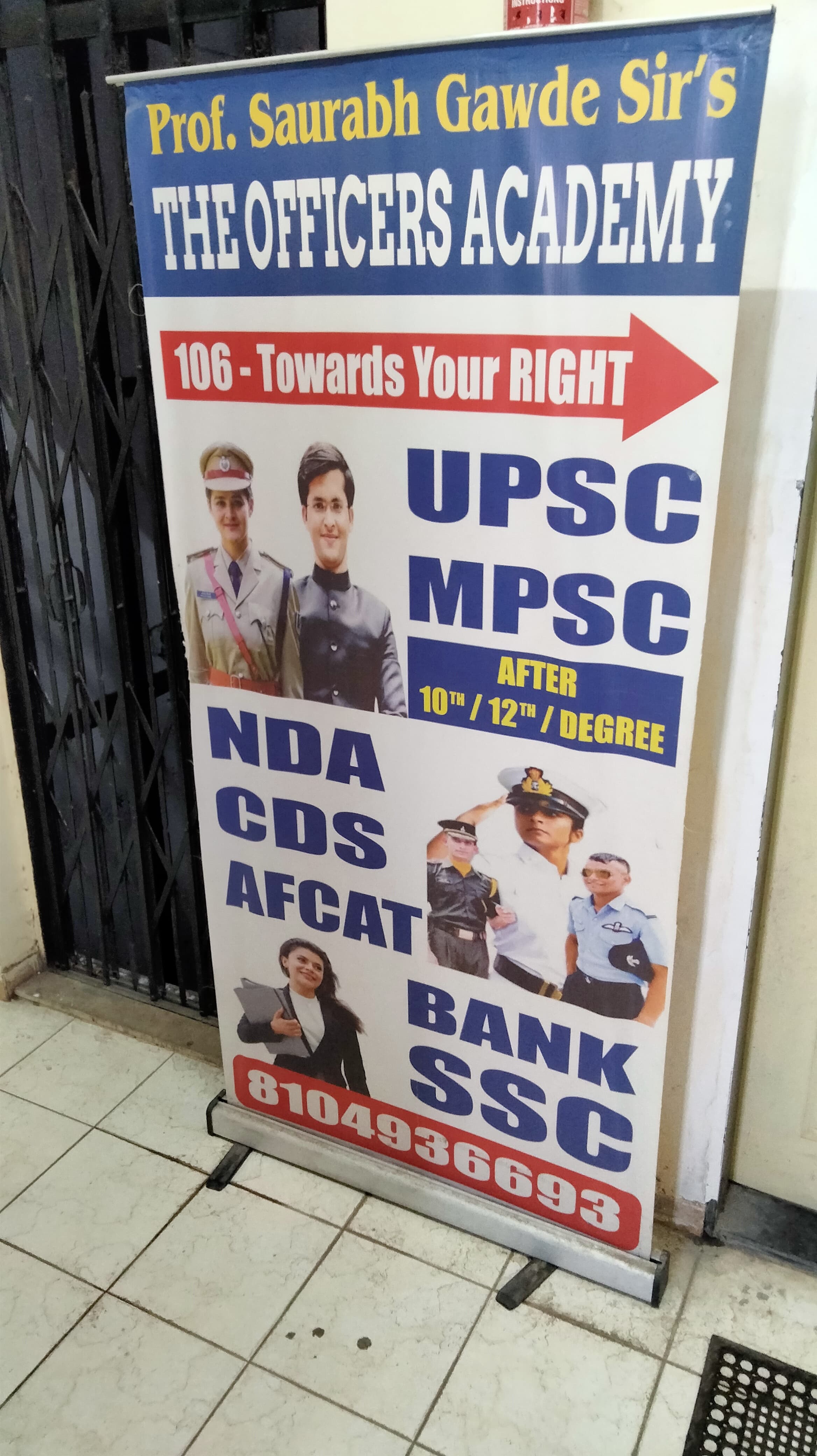 The Officers Academy The Officers Academy Images photo 1