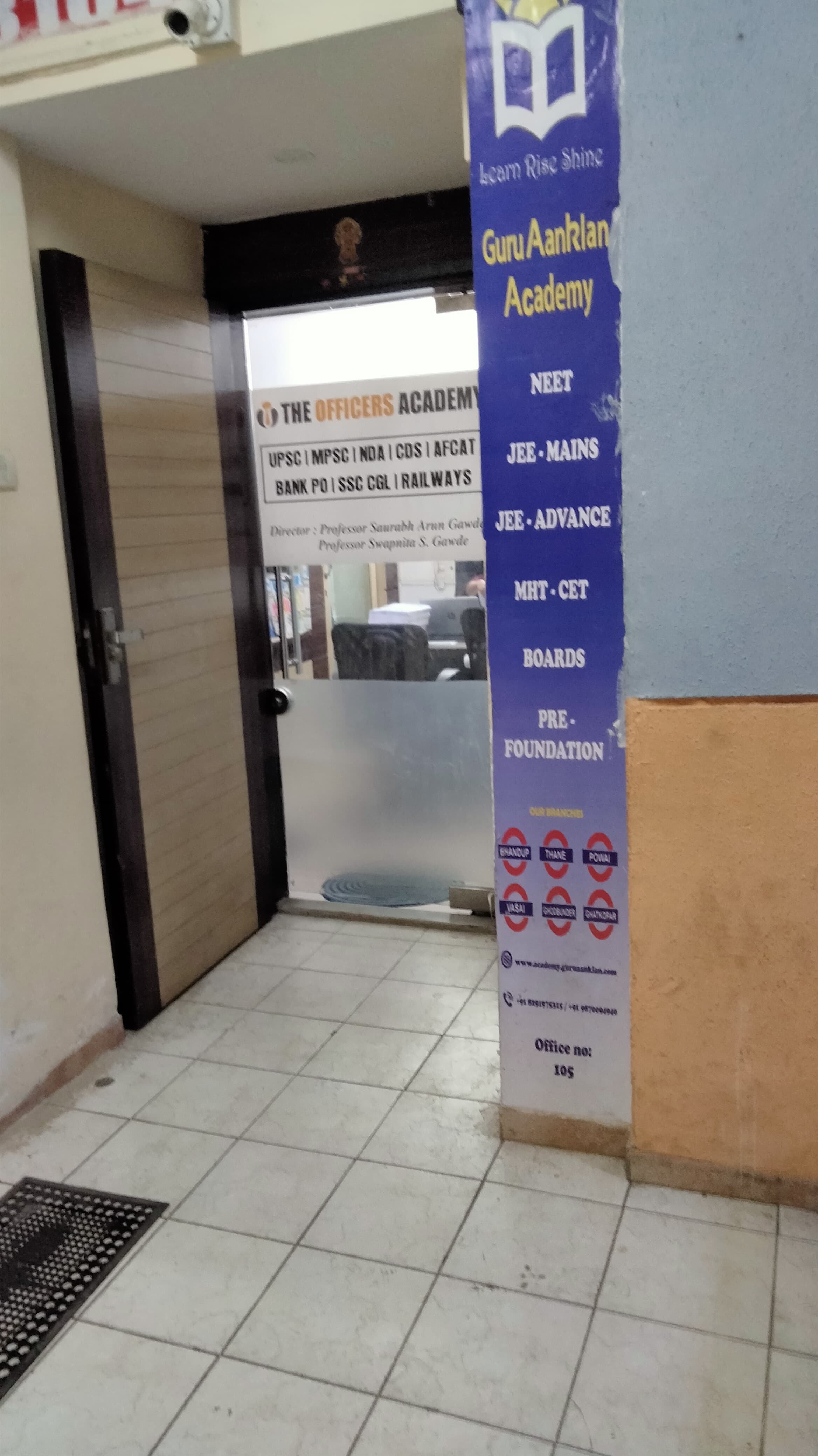 The Officers Academy The Officers Academy Images photo 2