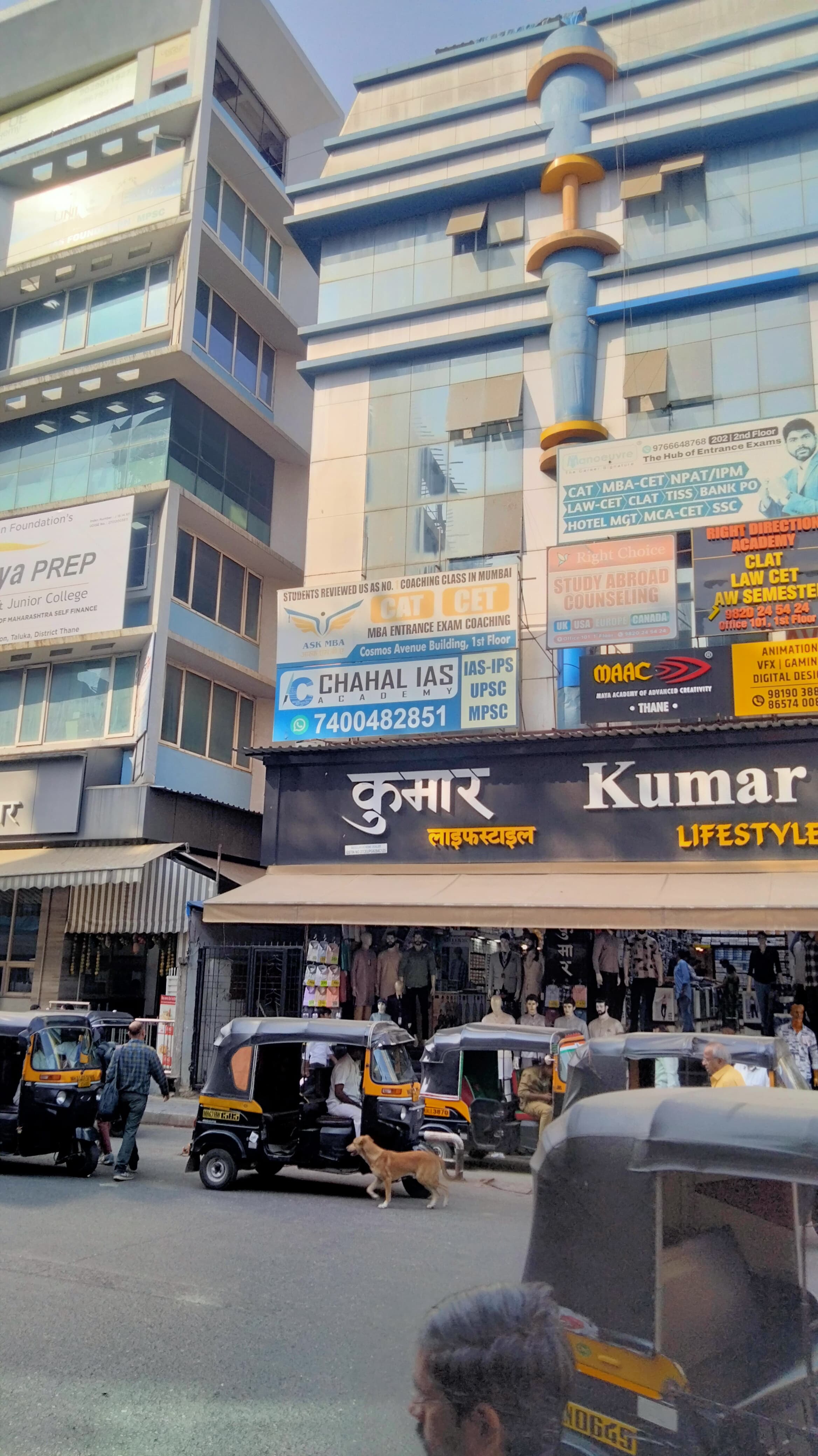 The Officers Academy The Officers Academy Images photo 5