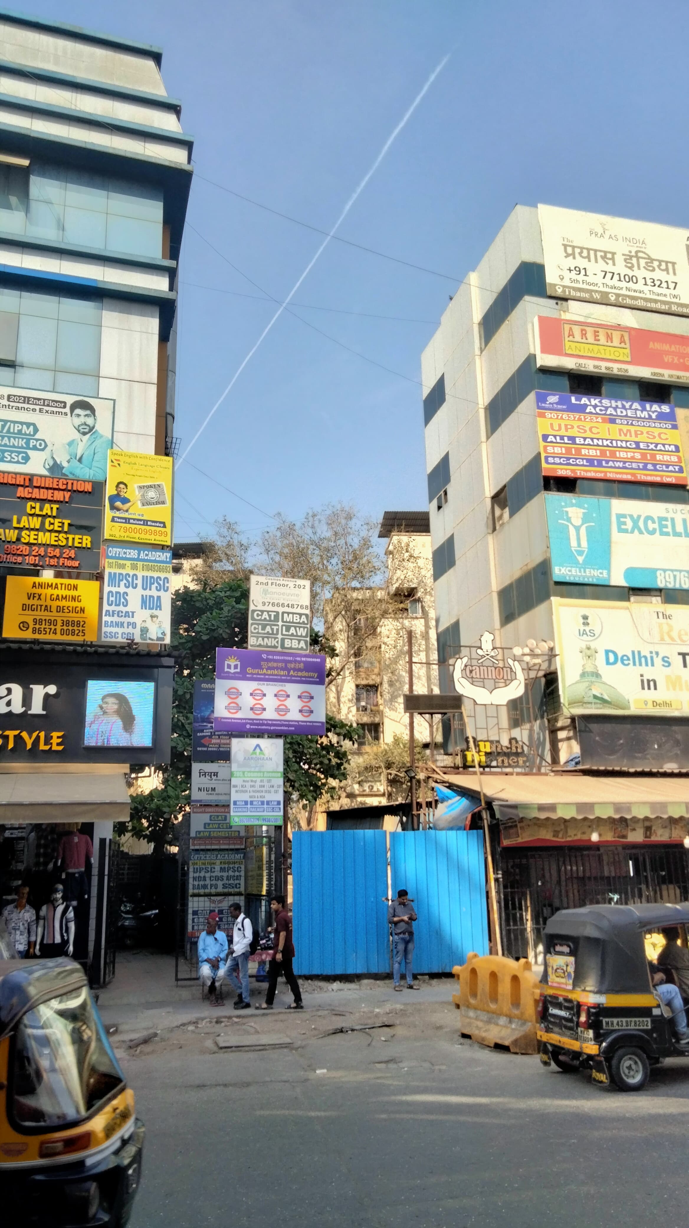 The Officers Academy The Officers Academy Images photo 6