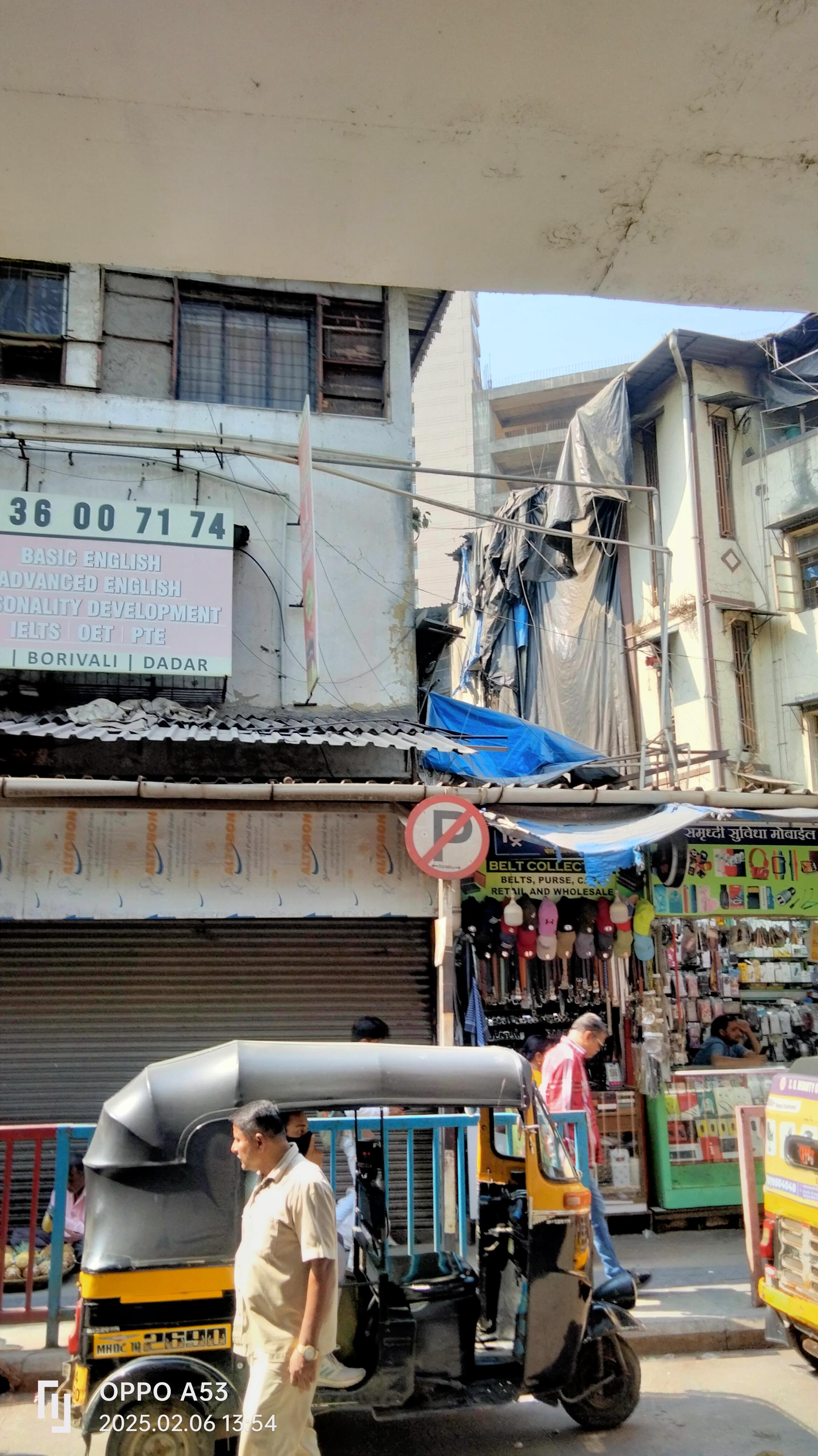 Ipromise Academy Ipromise Academy photo 3