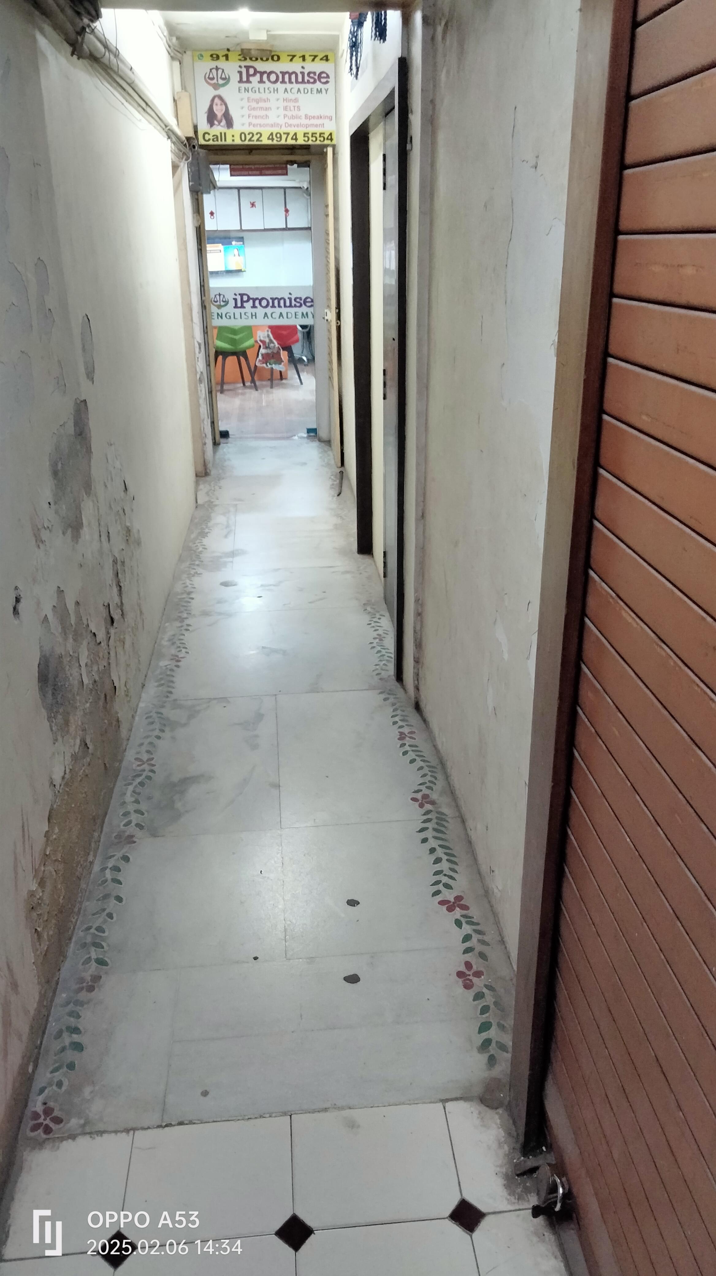 Ipromise Academy Ipromise Academy photo 4