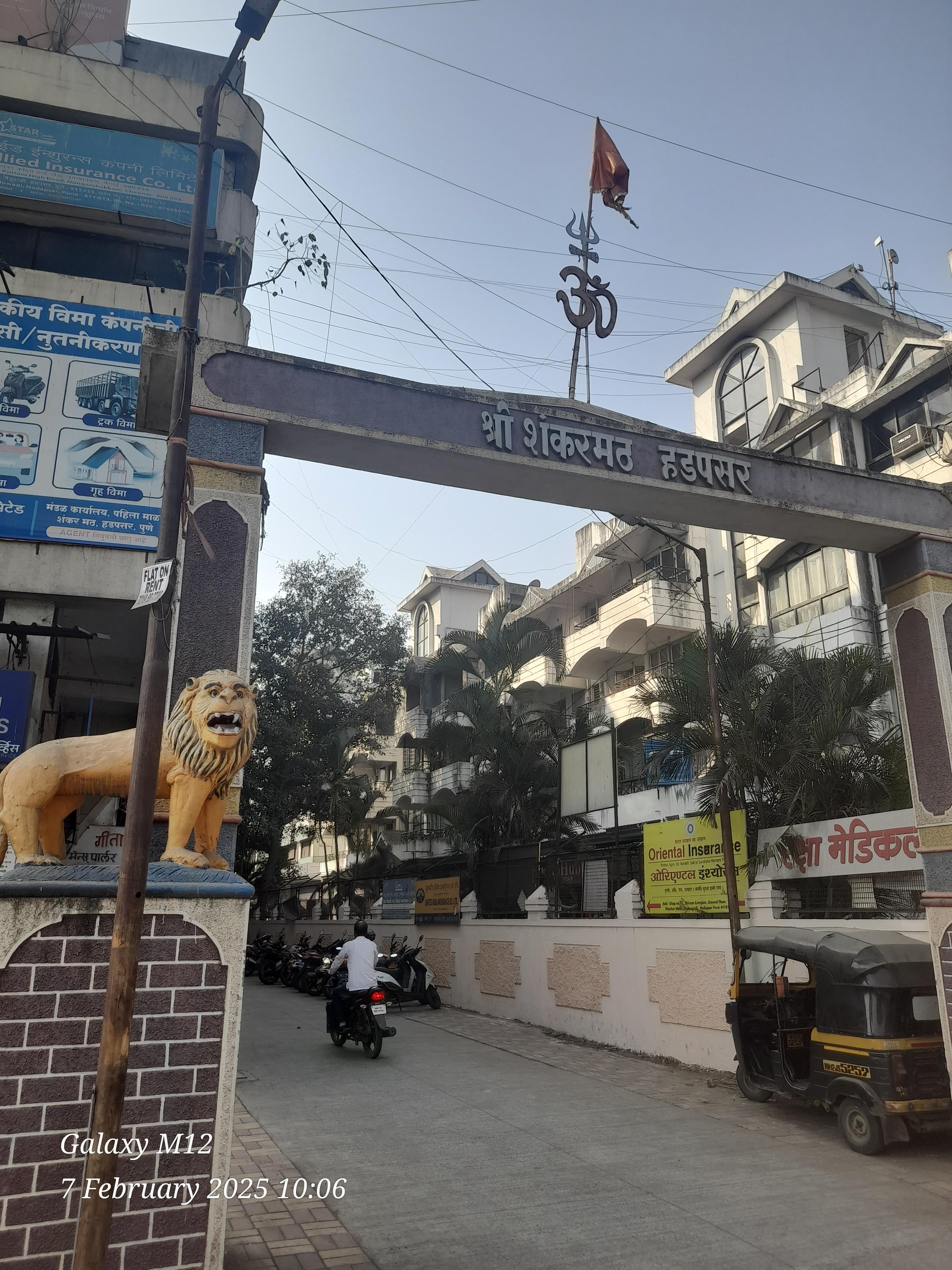 Coresoftech Solutions Coresoft CAD photo 4