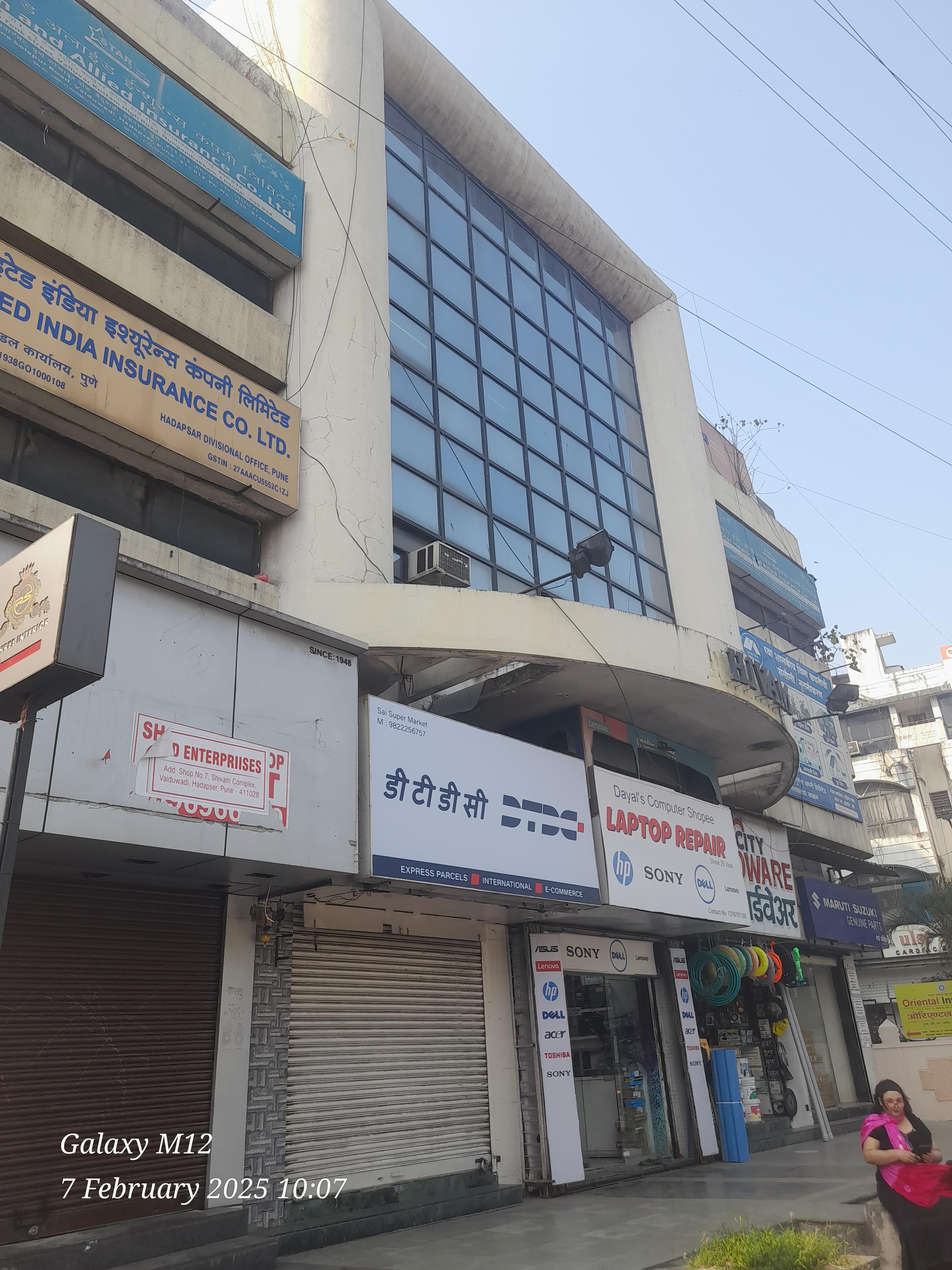 Coresoftech Solutions Coresoft CAD photo 1