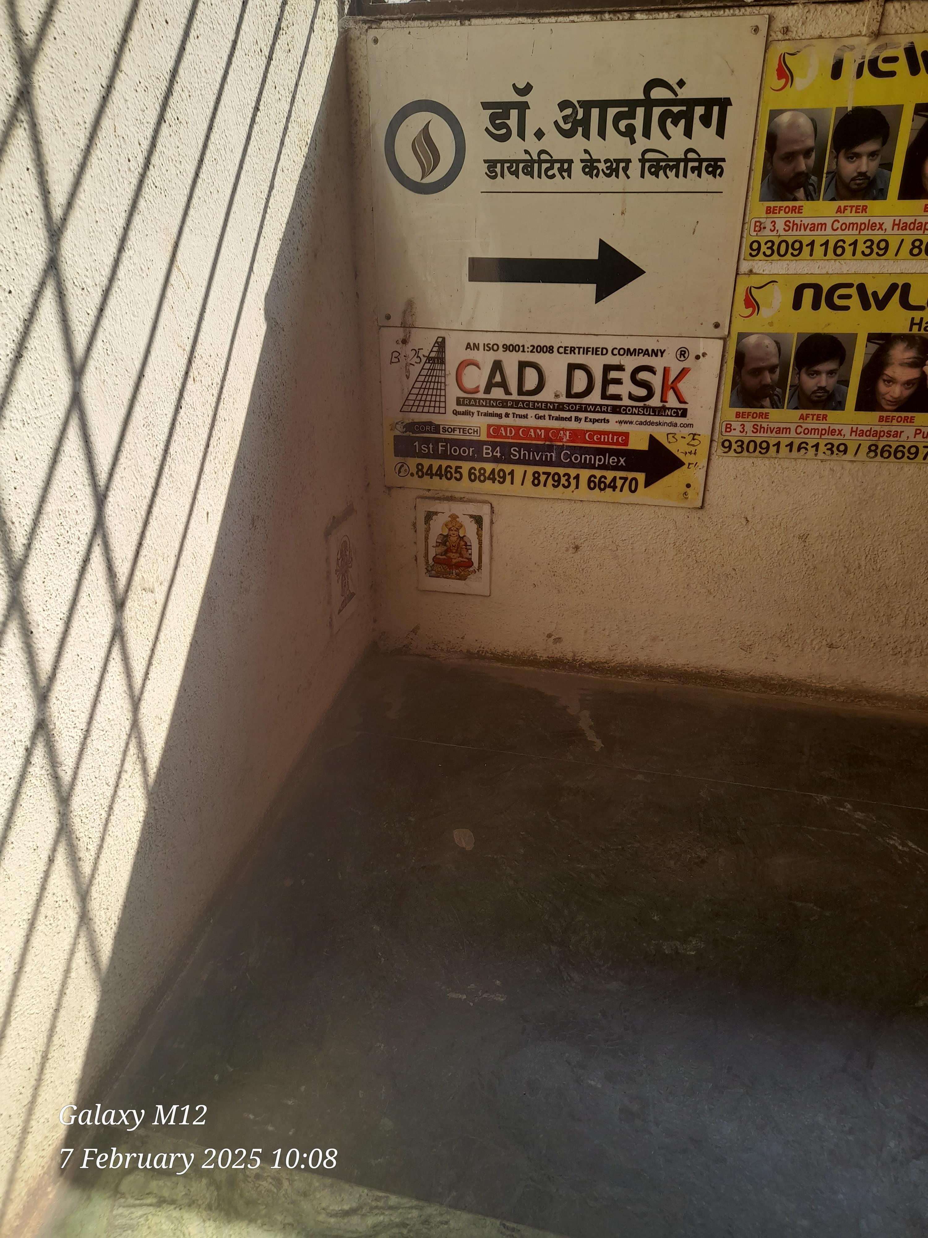 Coresoftech Solutions Coresoft CAD photo 7