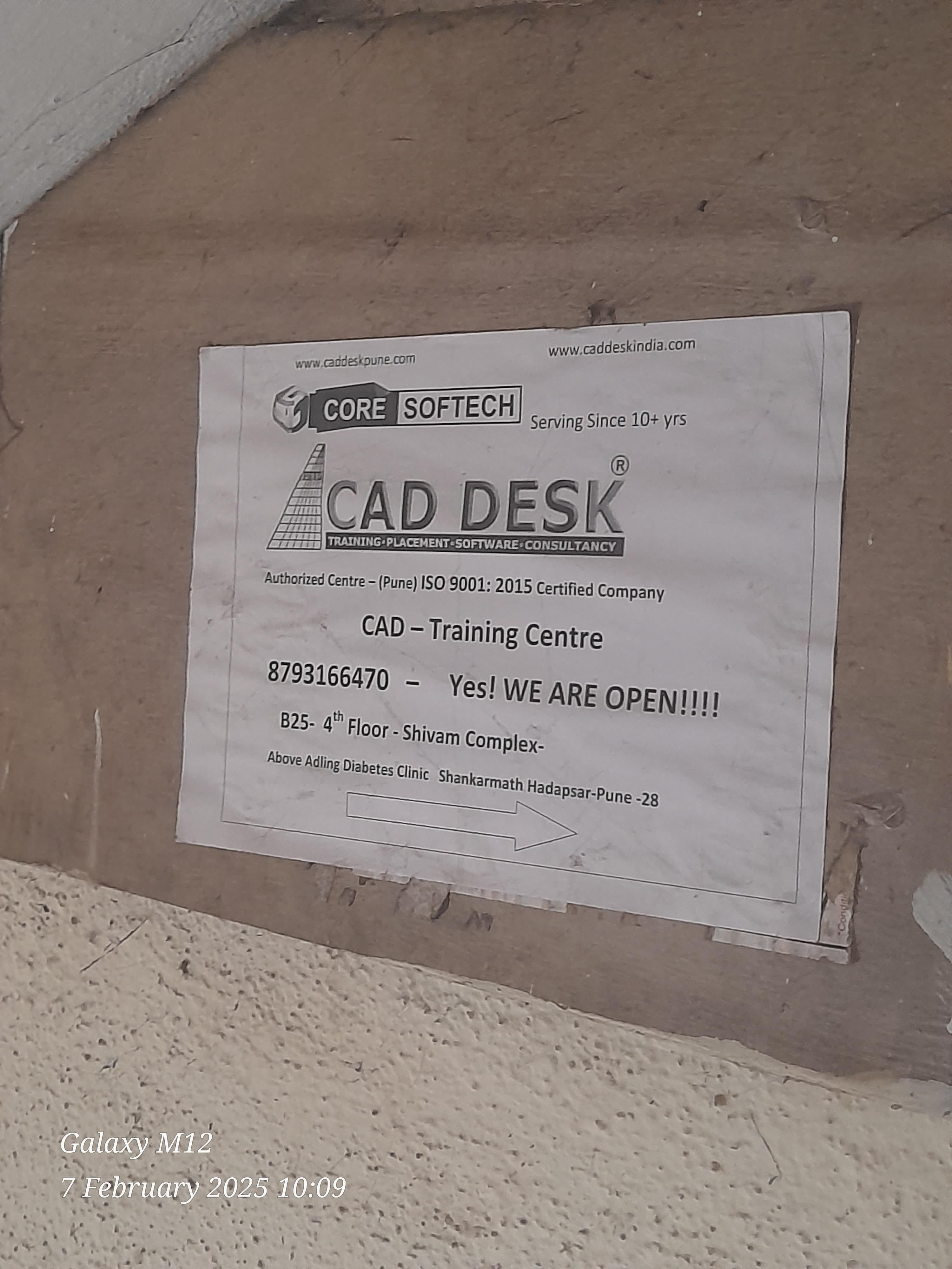 Coresoftech Solutions Coresoft CAD photo 6