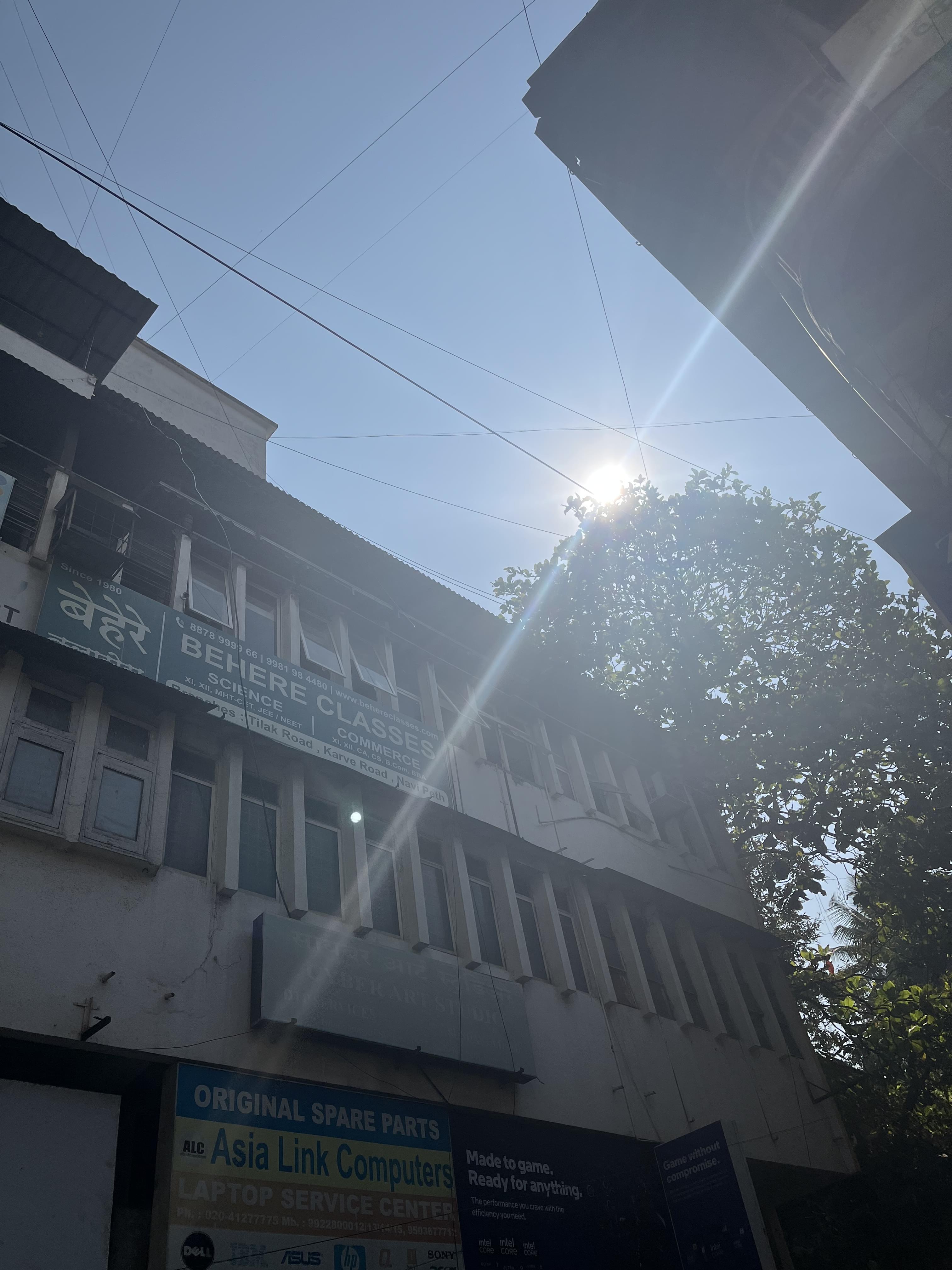 Behere Classes Sadashiv Peth Behere Classes photo 1