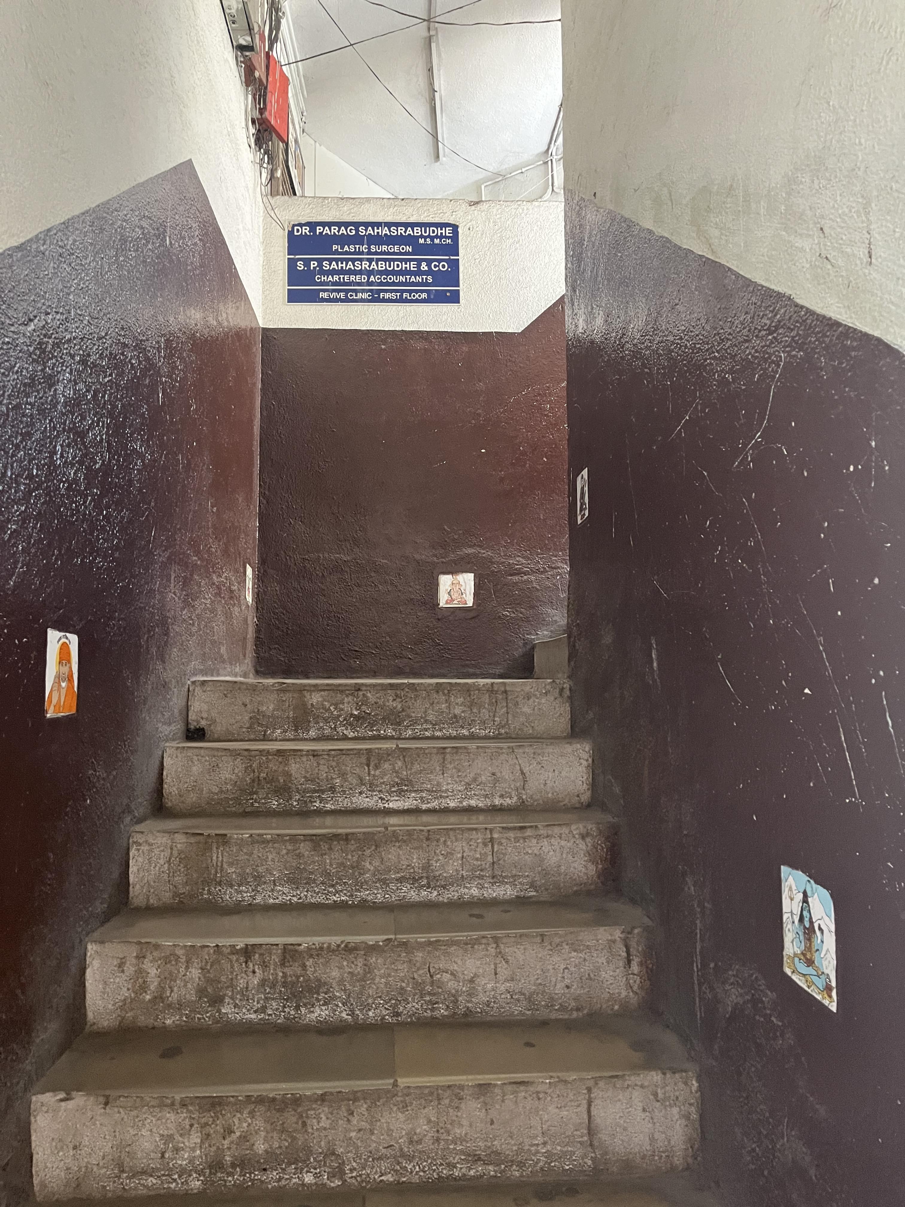 Behere Classes Sadashiv Peth Behere Classes photo 5