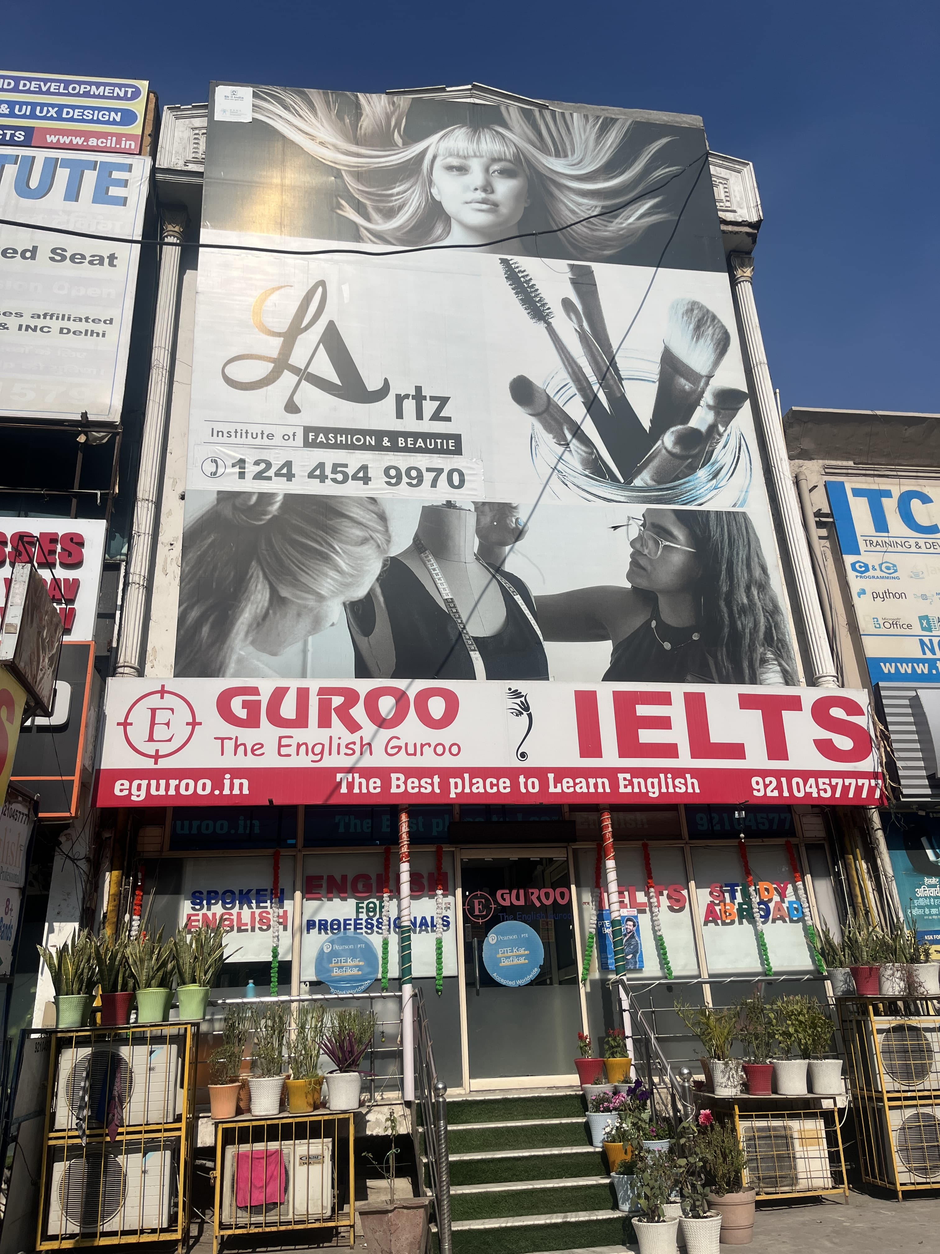 Eguroo Eguroo photo 1