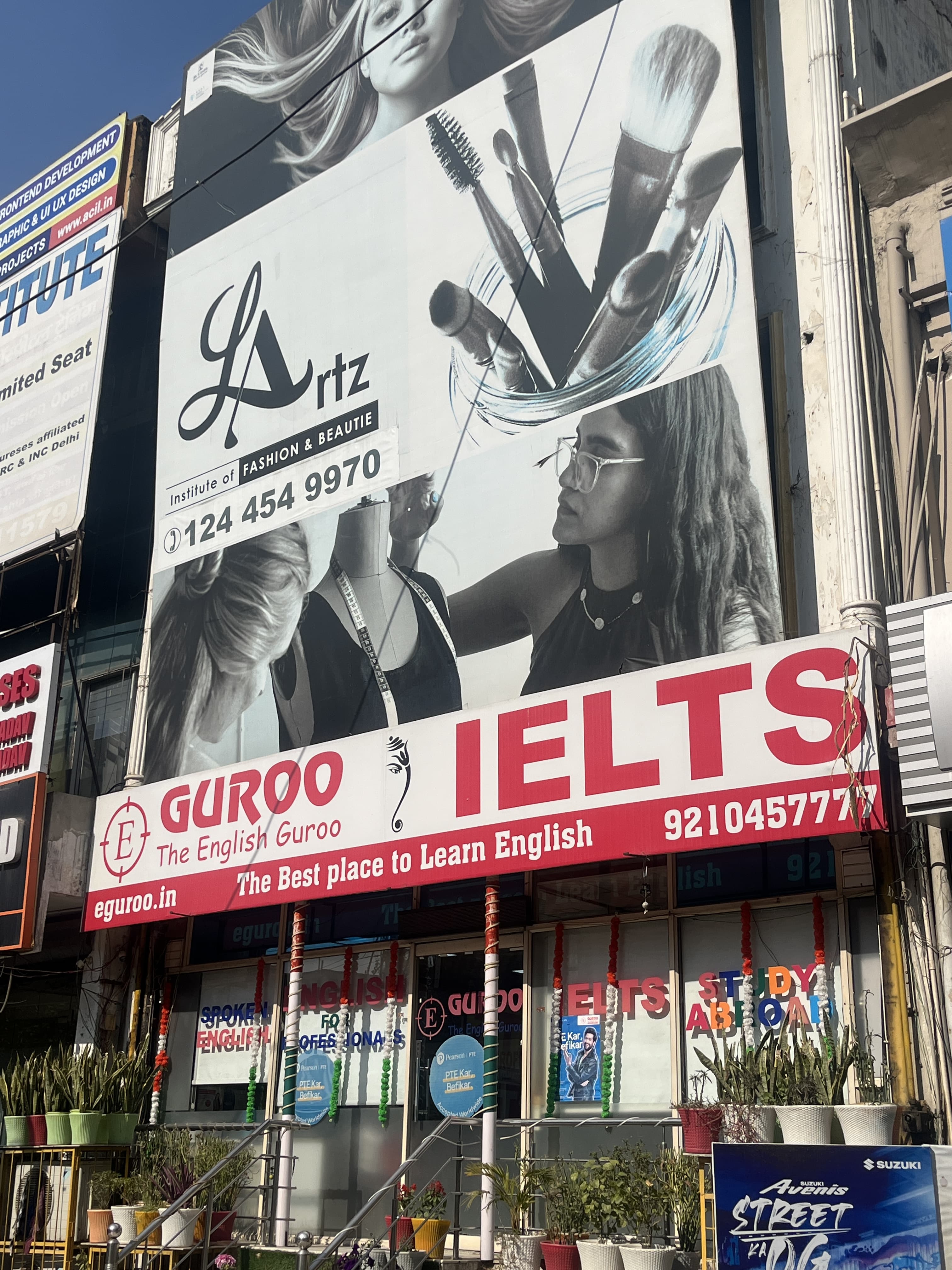 Eguroo Eguroo photo 3