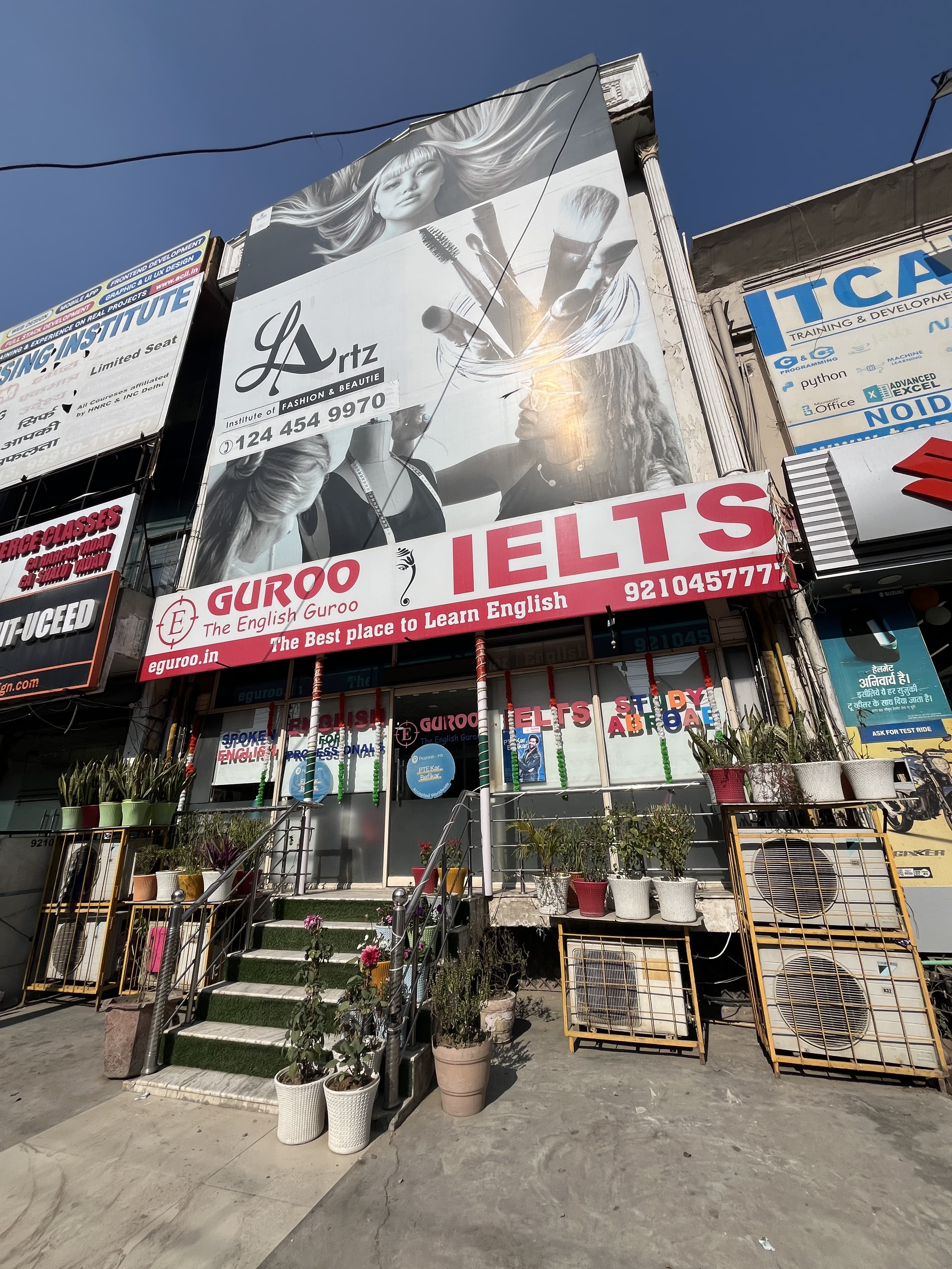 Eguroo Eguroo photo 6