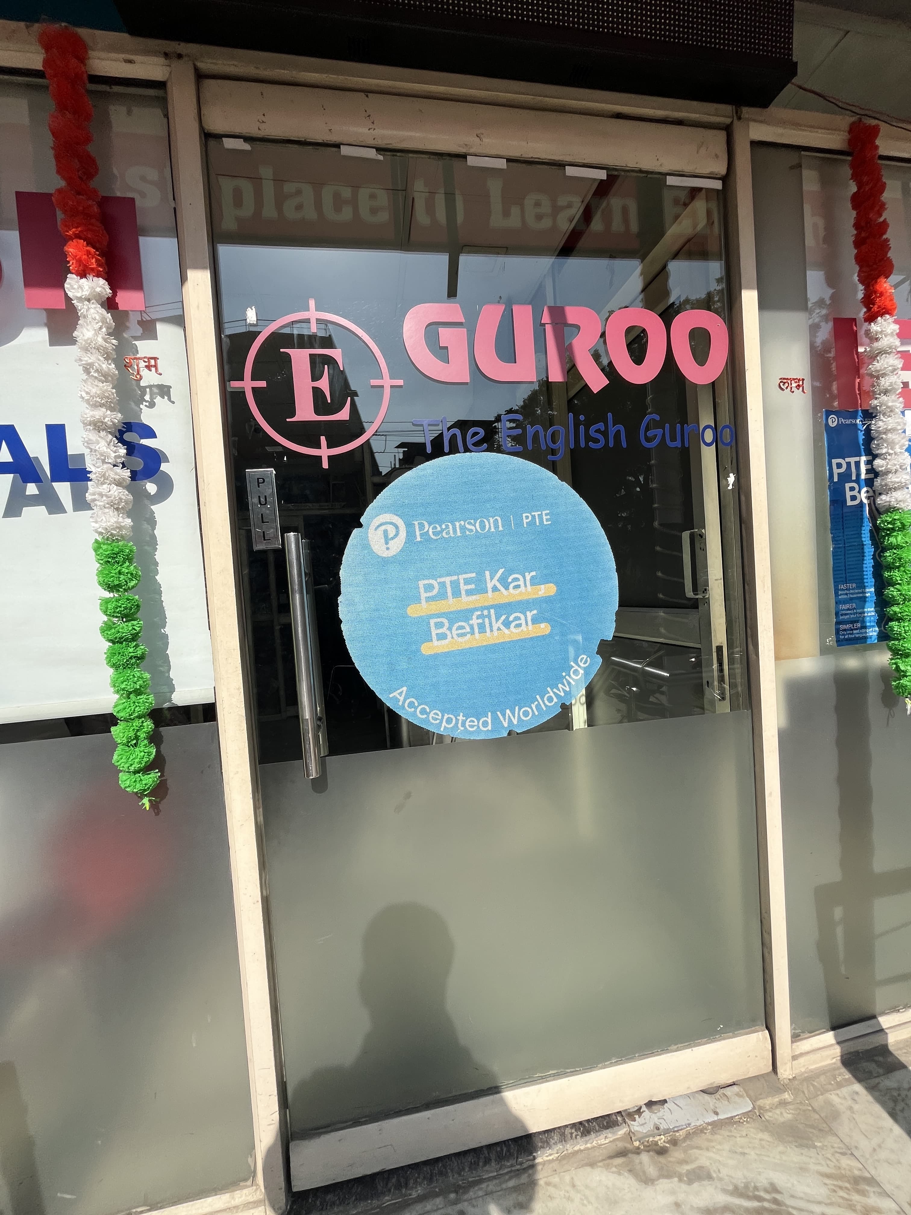 Eguroo Eguroo photo 7