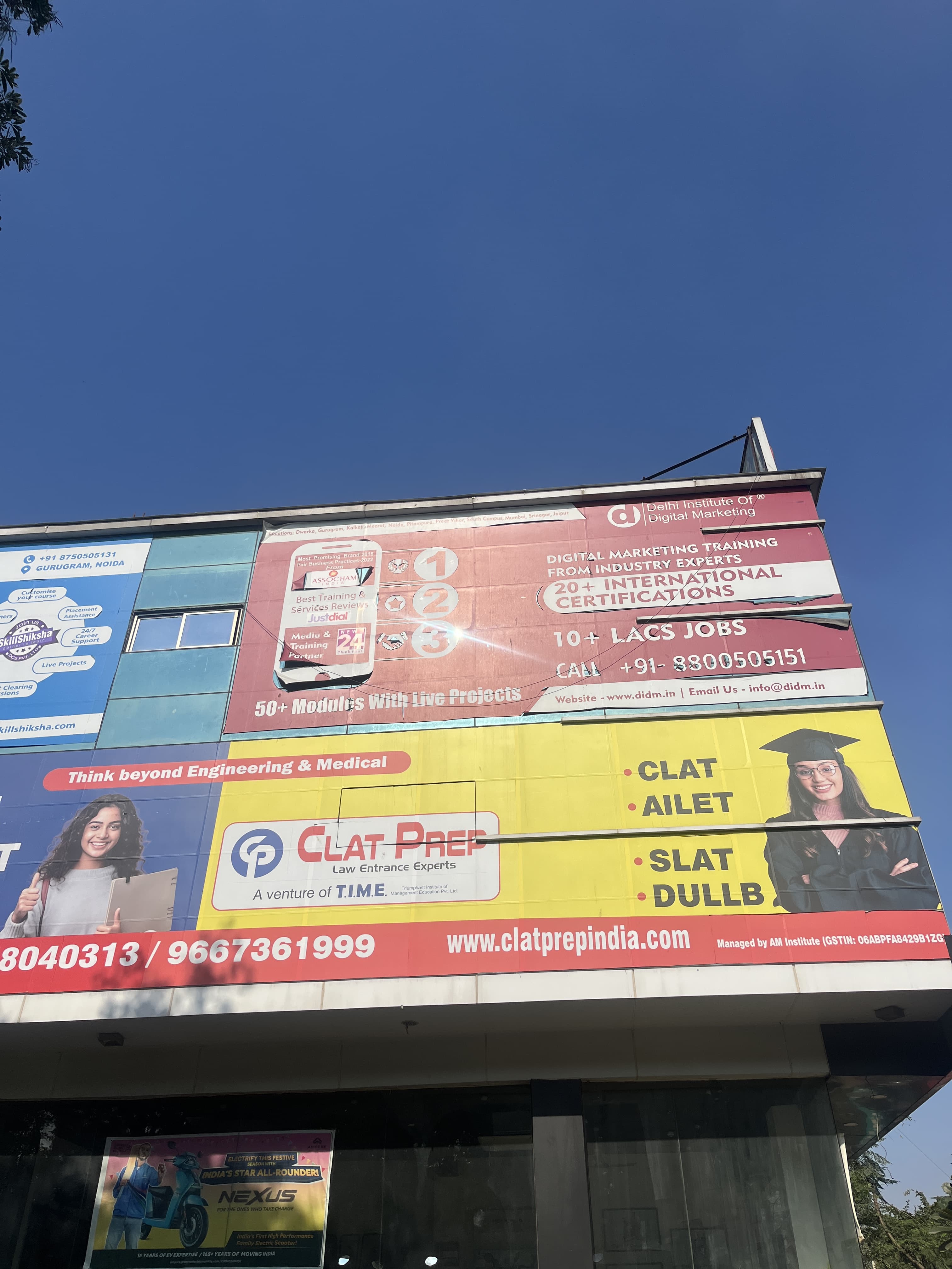 DIDM Gurgaon Delhi Institute Of Digital Marketing photo 2