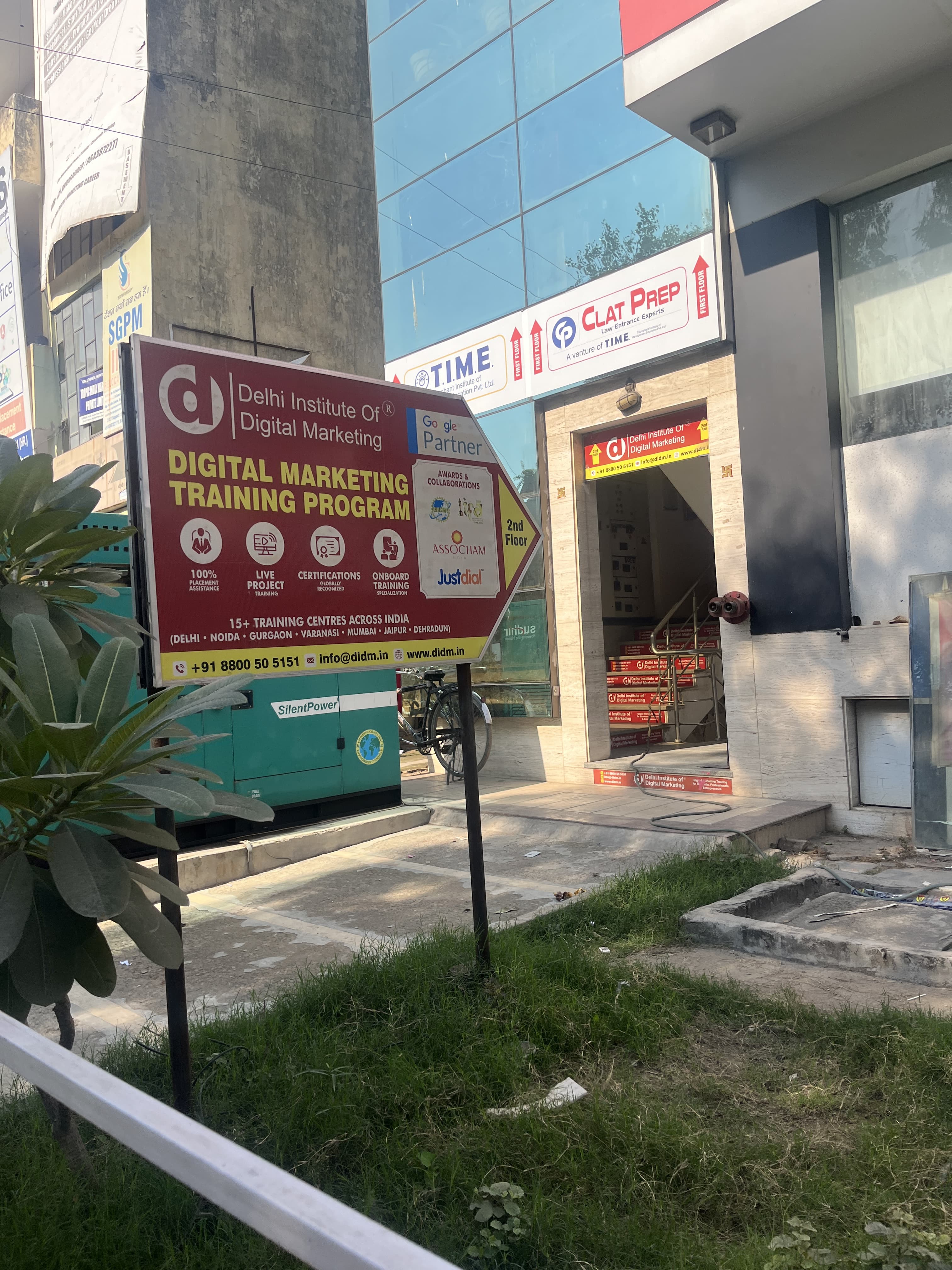 DIDM Gurgaon Delhi Institute Of Digital Marketing photo 4