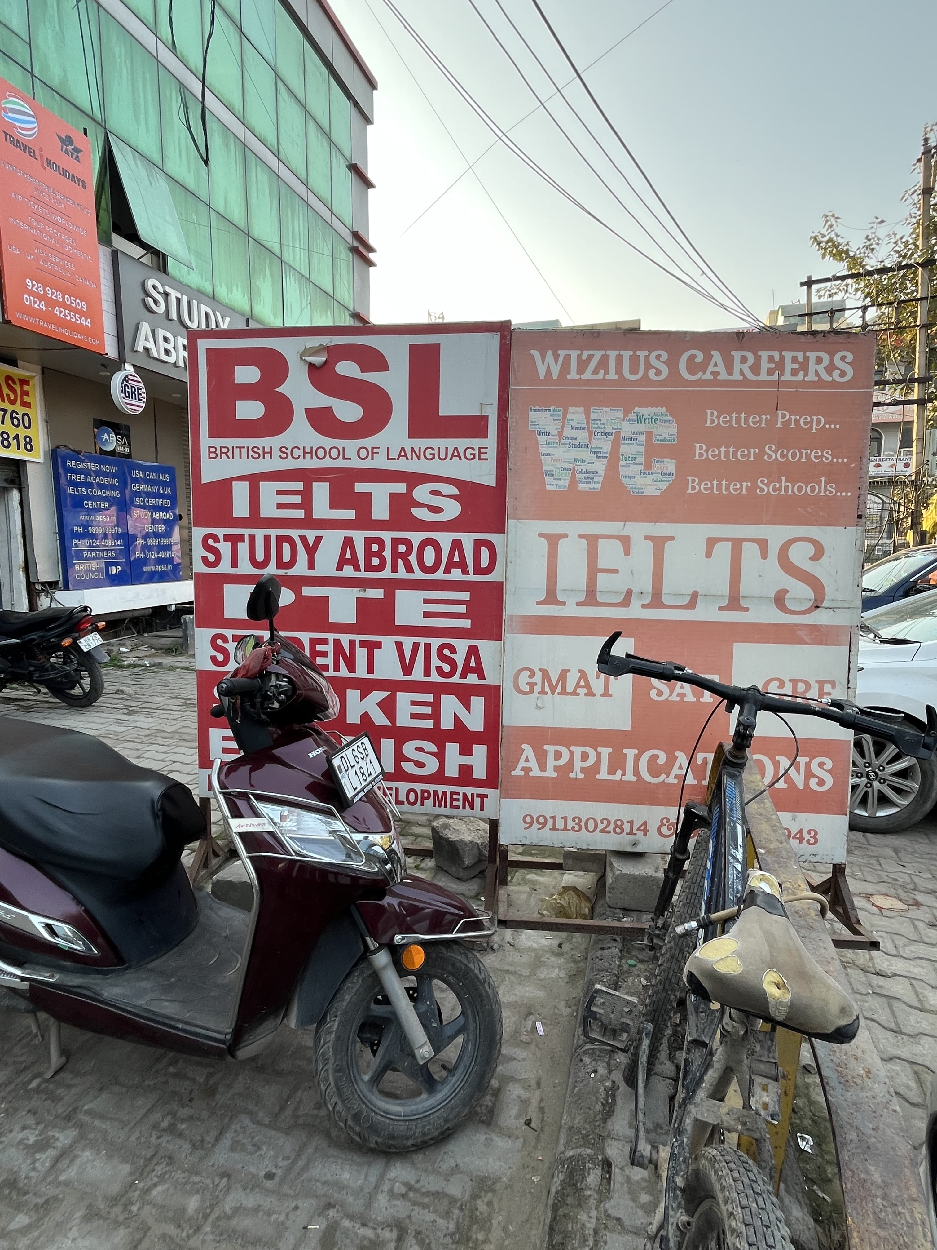 BSL Gurgaon BSL photo 1