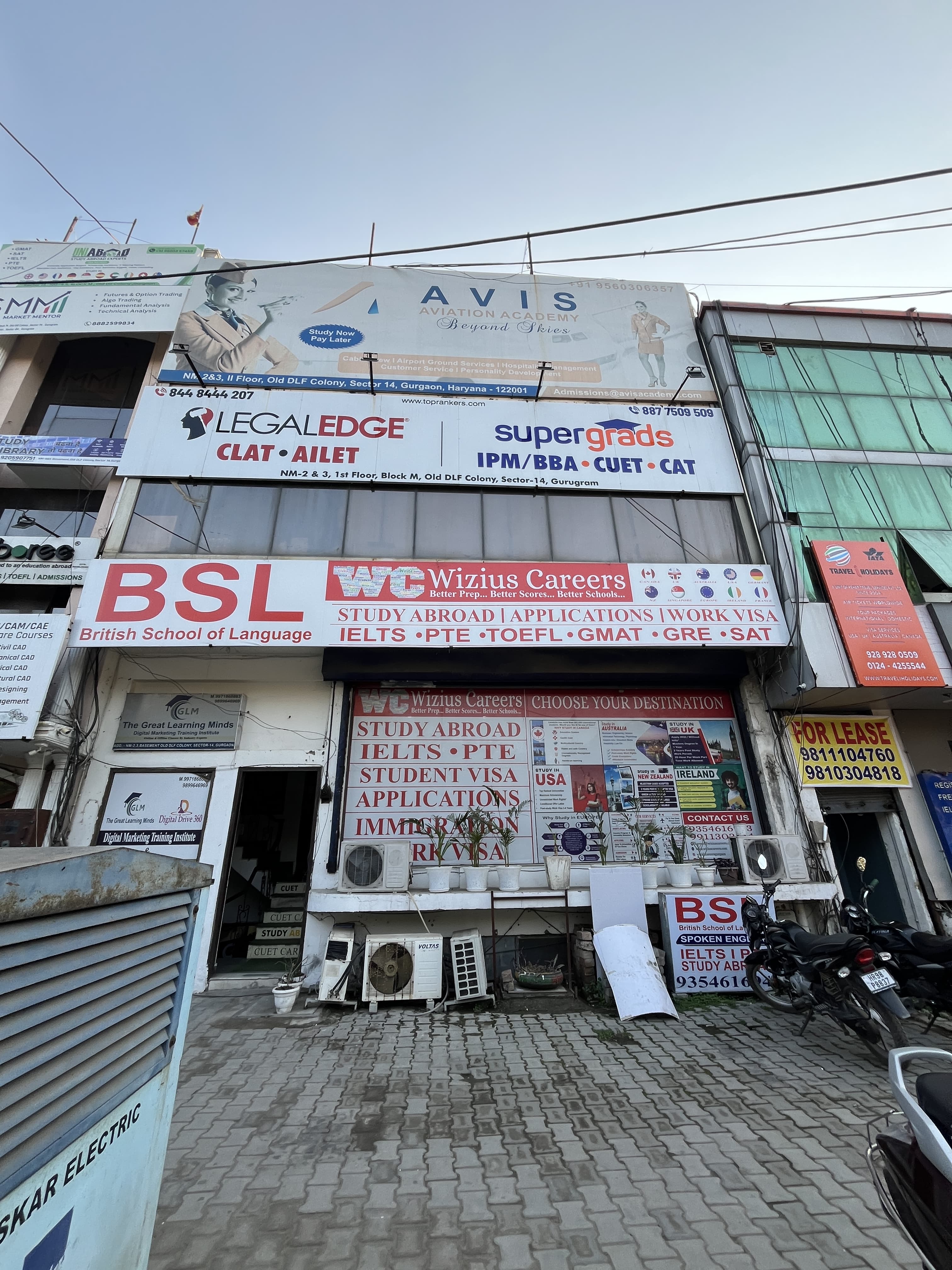 BSL Gurgaon BSL photo 2