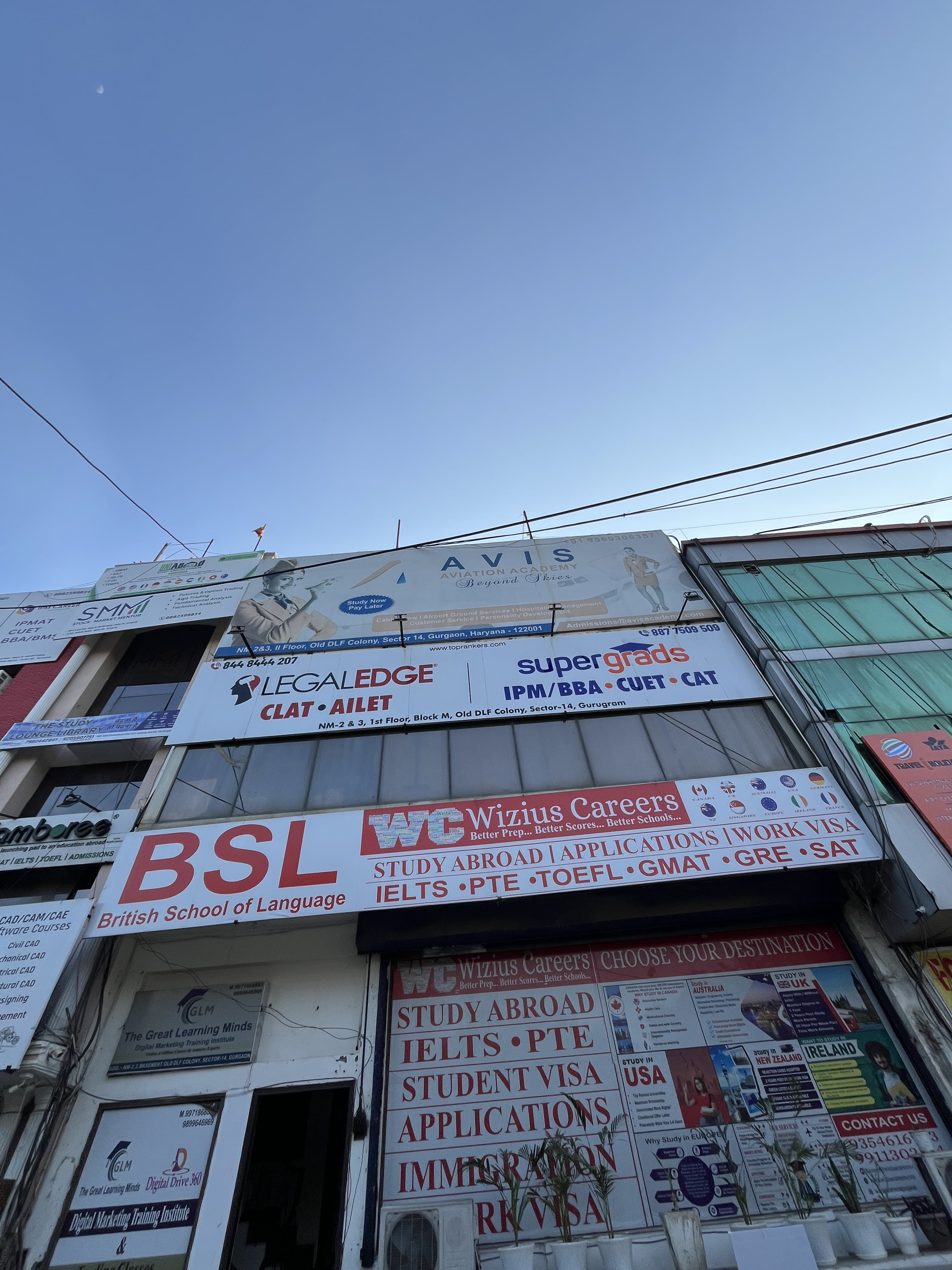 BSL Gurgaon BSL photo 3