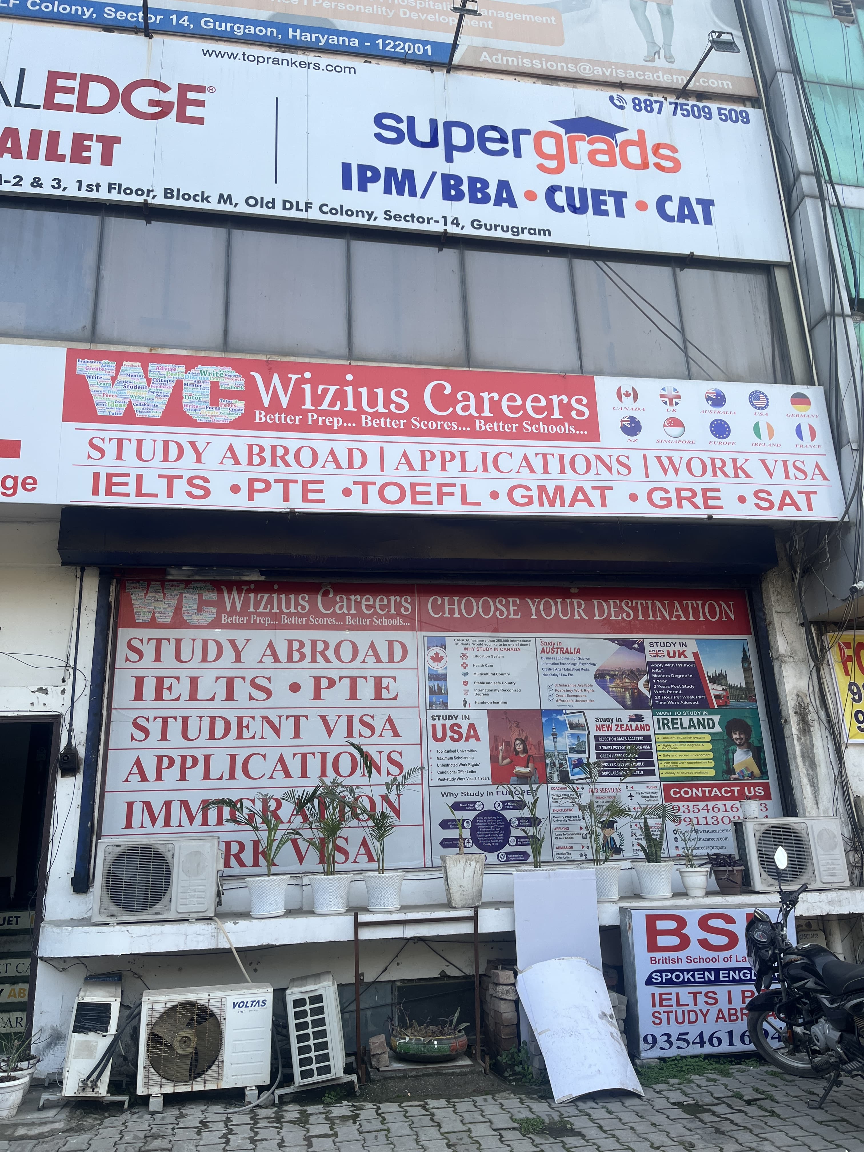 BSL Gurgaon BSL photo 4