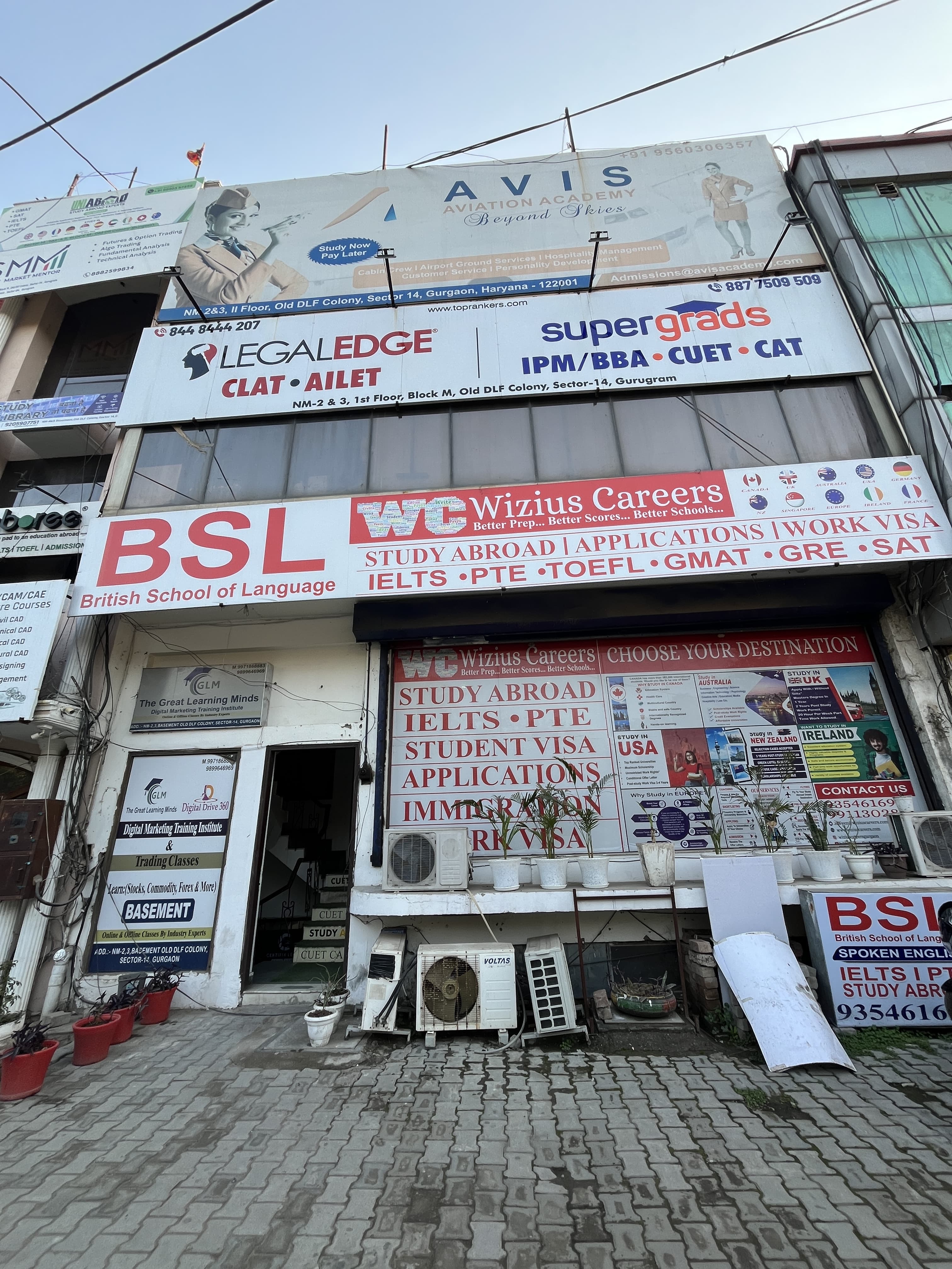 BSL Gurgaon BSL photo 5