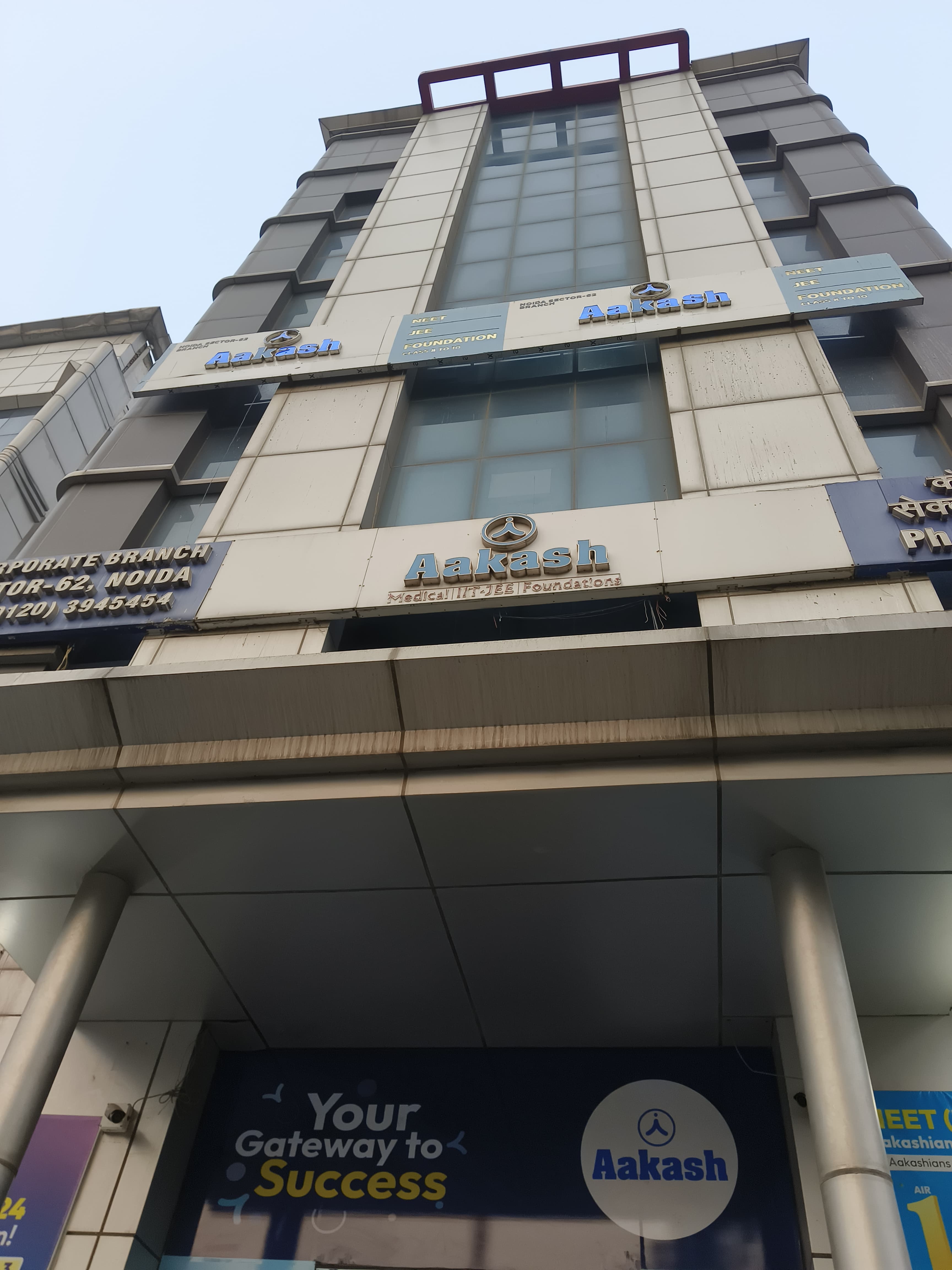 Aakash Institute Aakash - Frontview photo 3