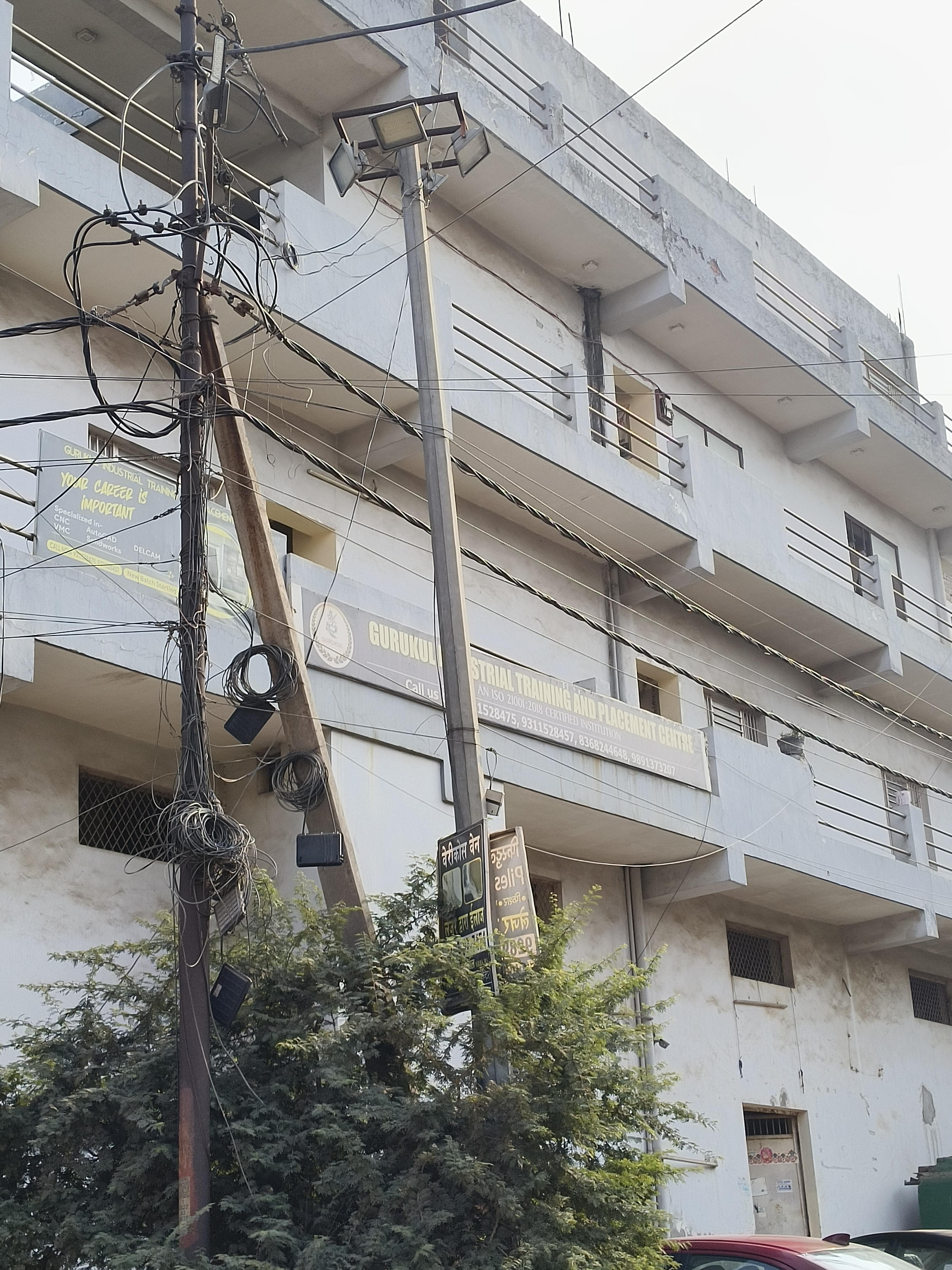 Gurukul Industrial Training & Placement Centre Gurukul - Frontview photo 2