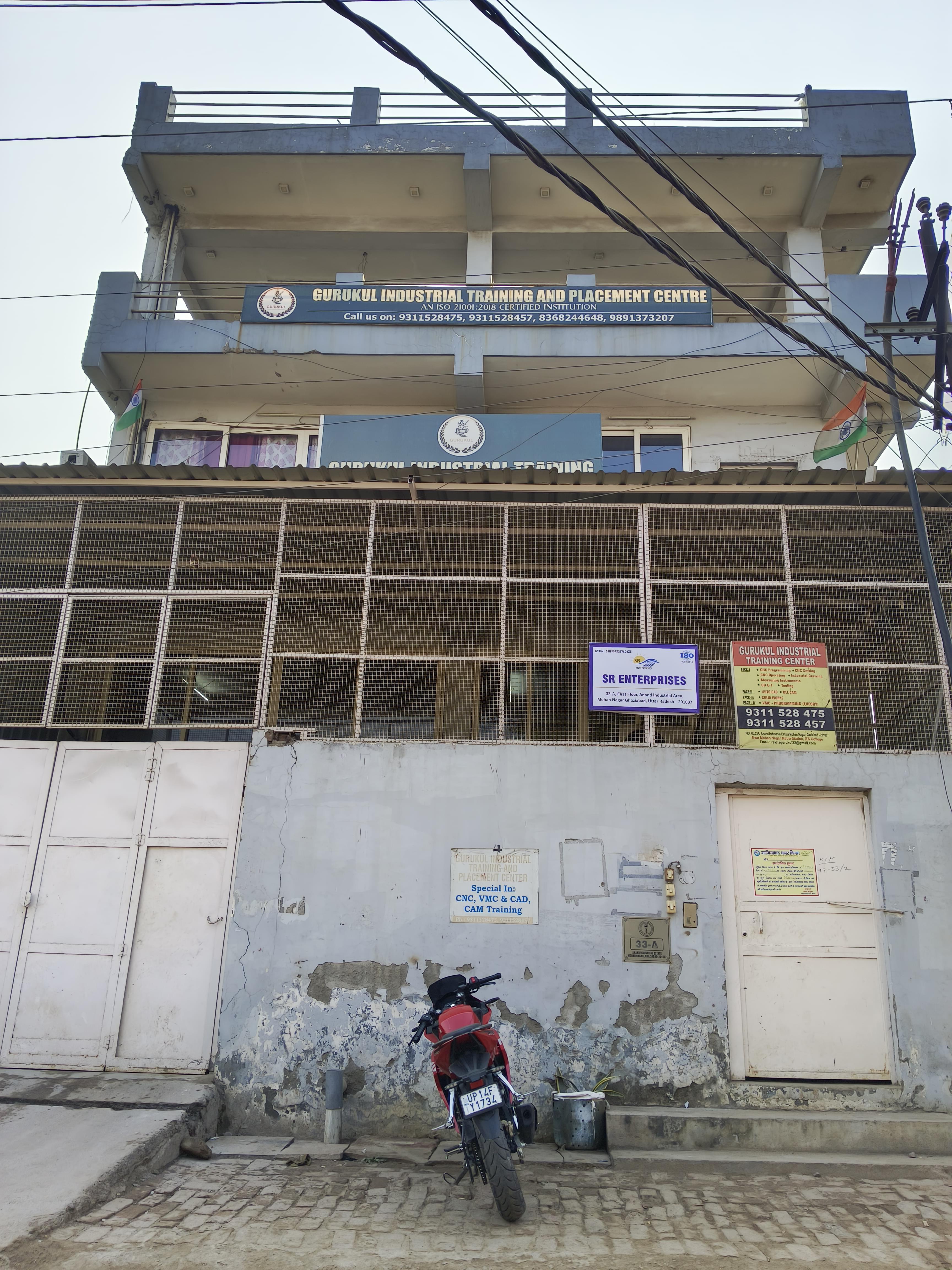 Gurukul Industrial Training & Placement Centre Gurukul - Frontview photo 3