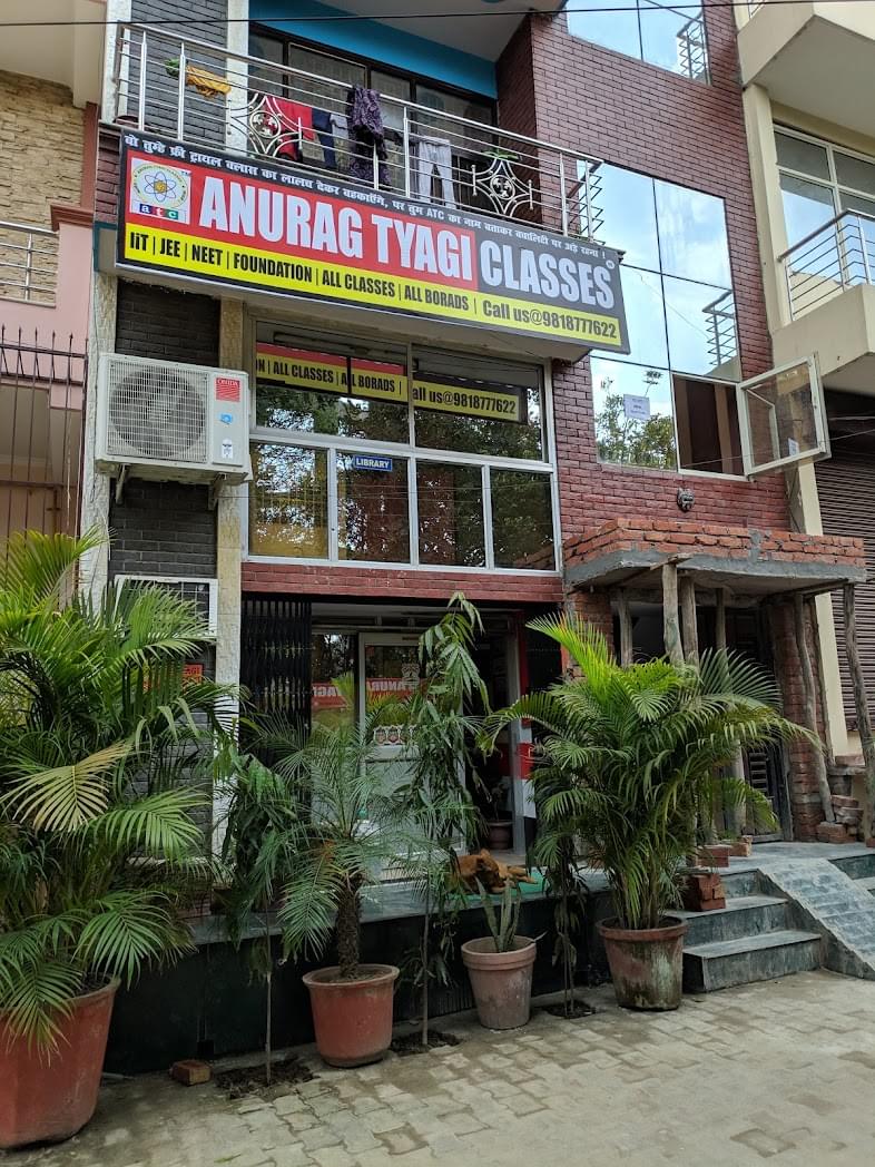 Anurag Tyagi Classes ATC - Front view photo 2