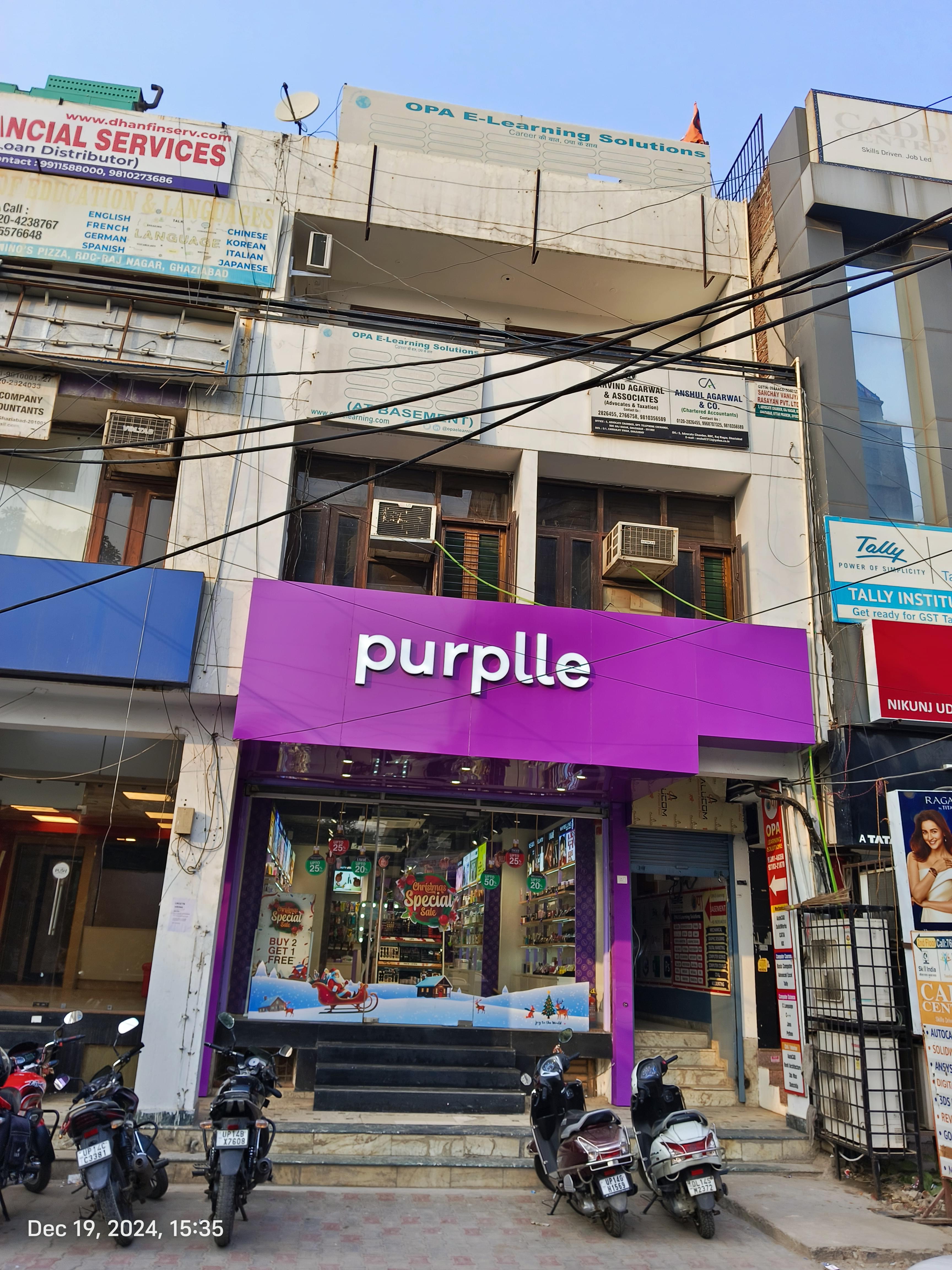 OPA Learning OPA-Frontview photo 1