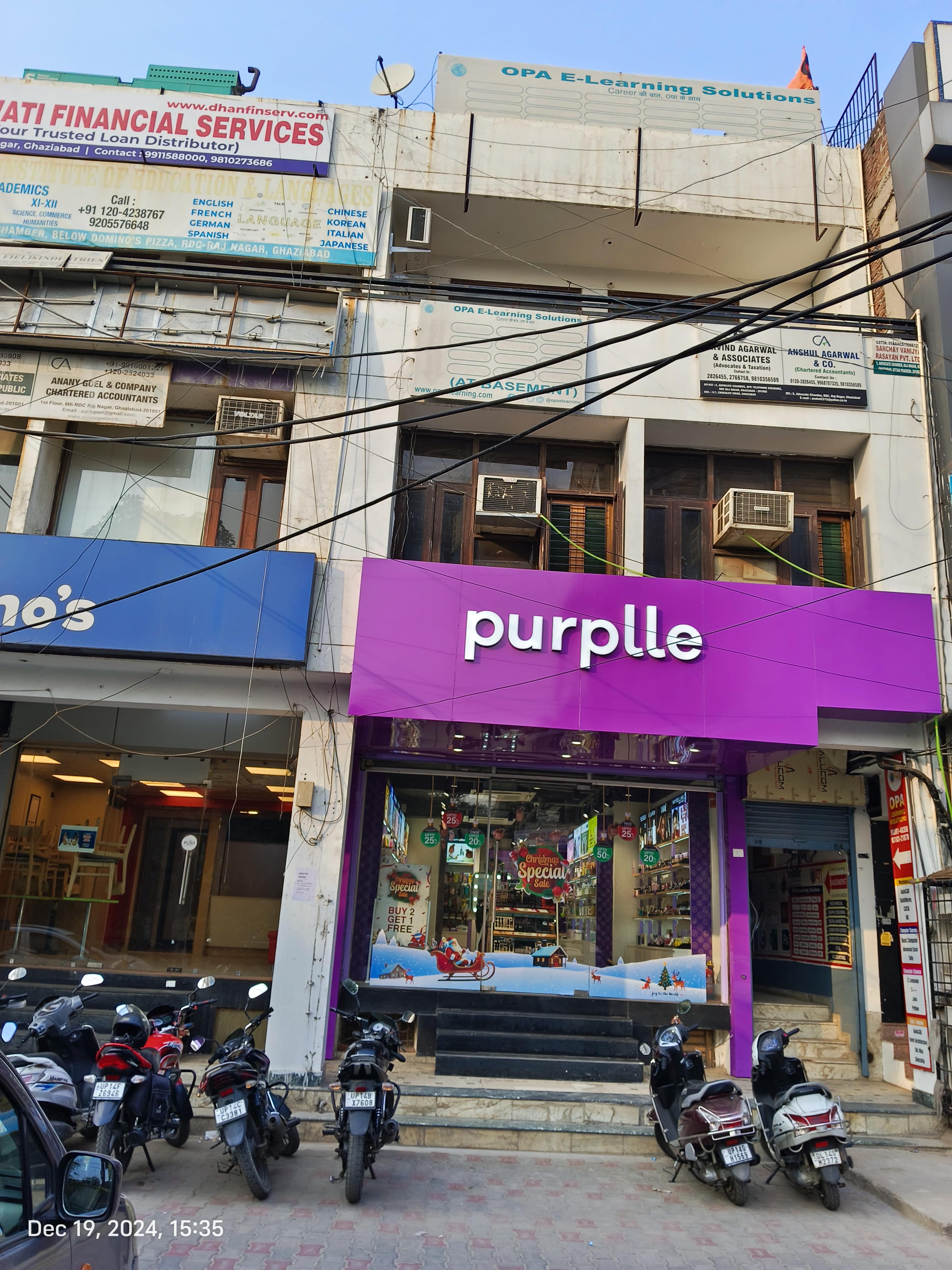 OPA Learning OPA-Frontview photo 2