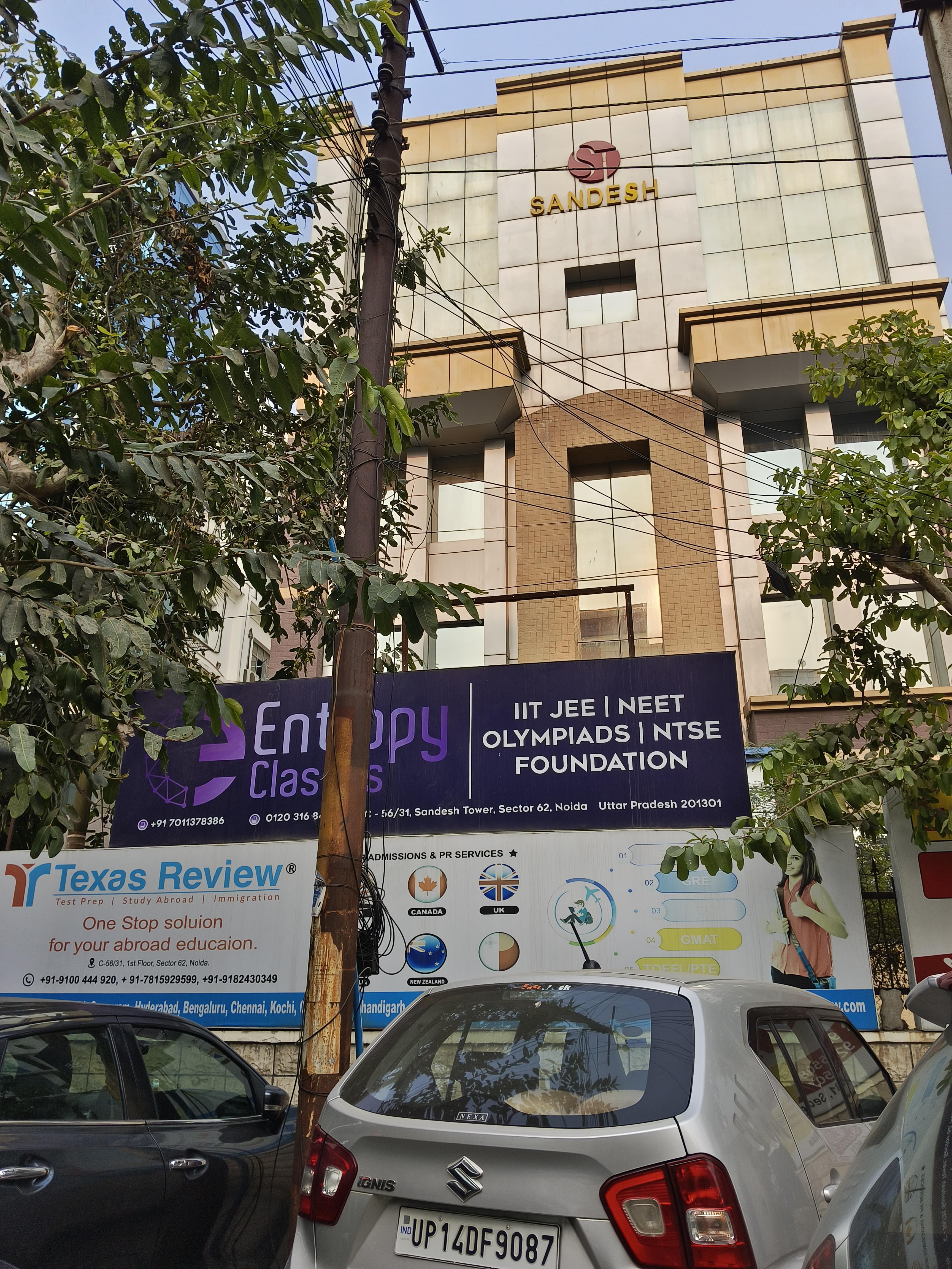 Texas Review Texas - Front View photo 1