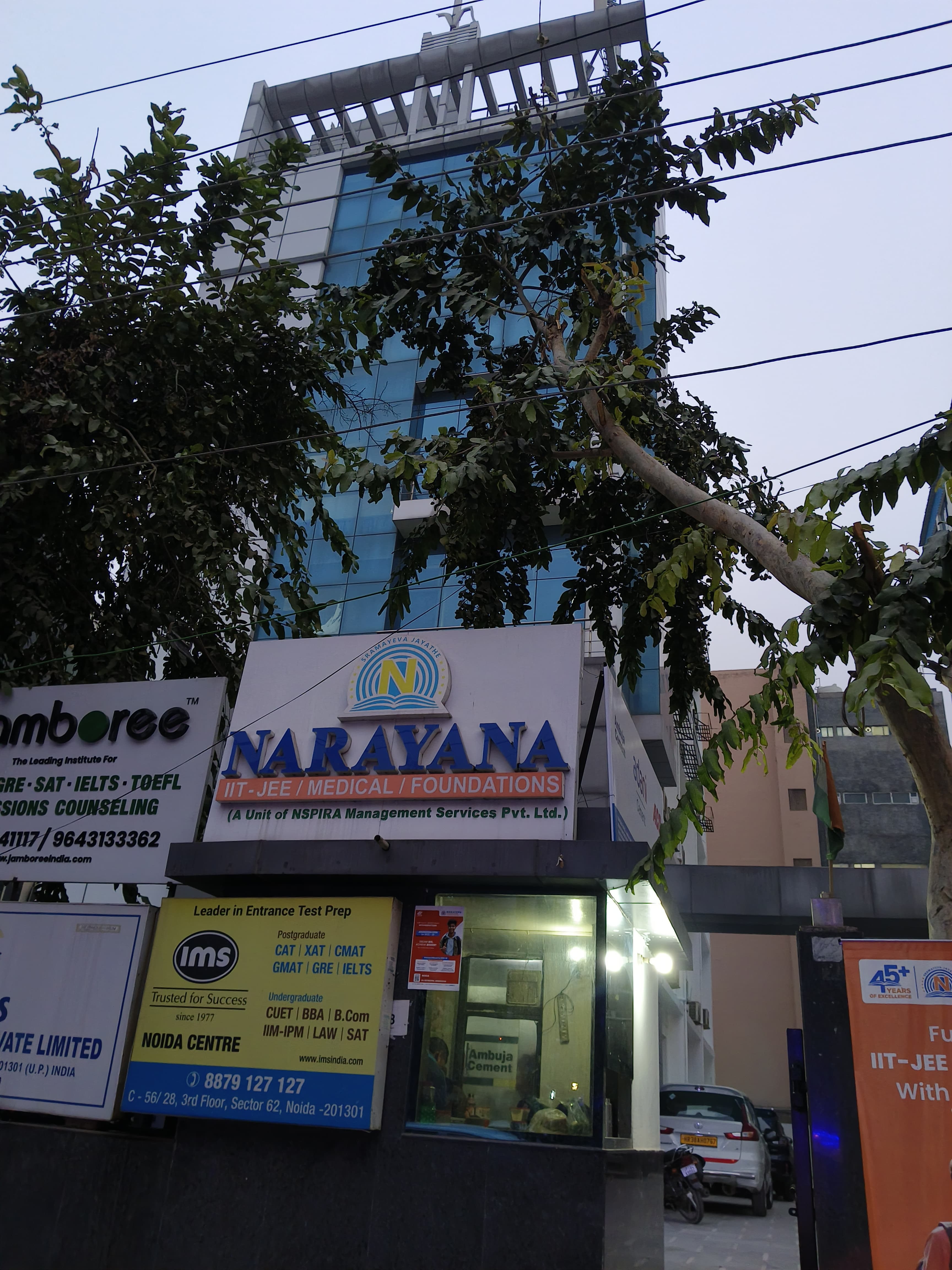 Narayana Sector 62 Noida Narayana - Front View photo 1