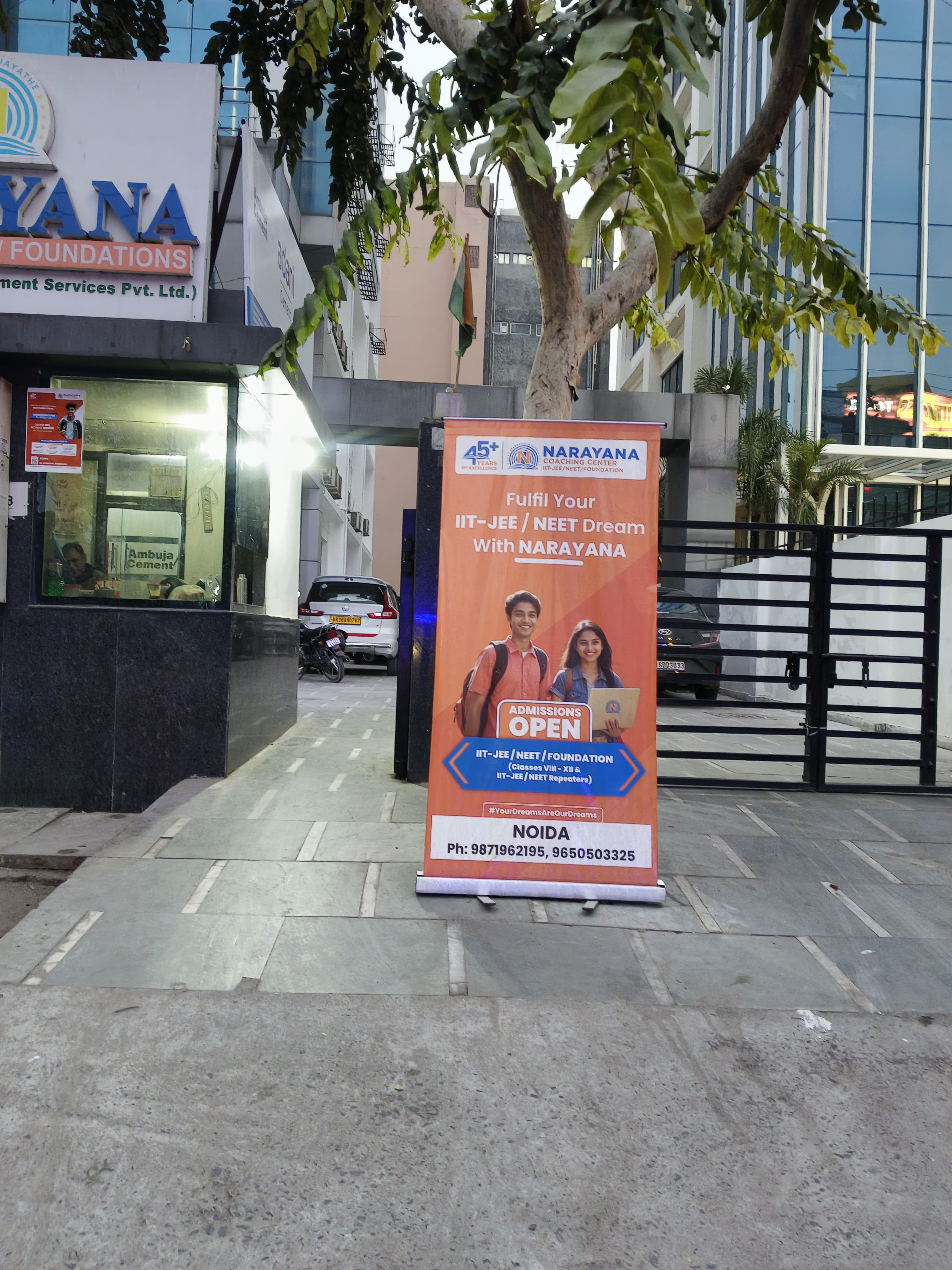 Narayana Sector 62 Noida Narayana - Front View photo 3