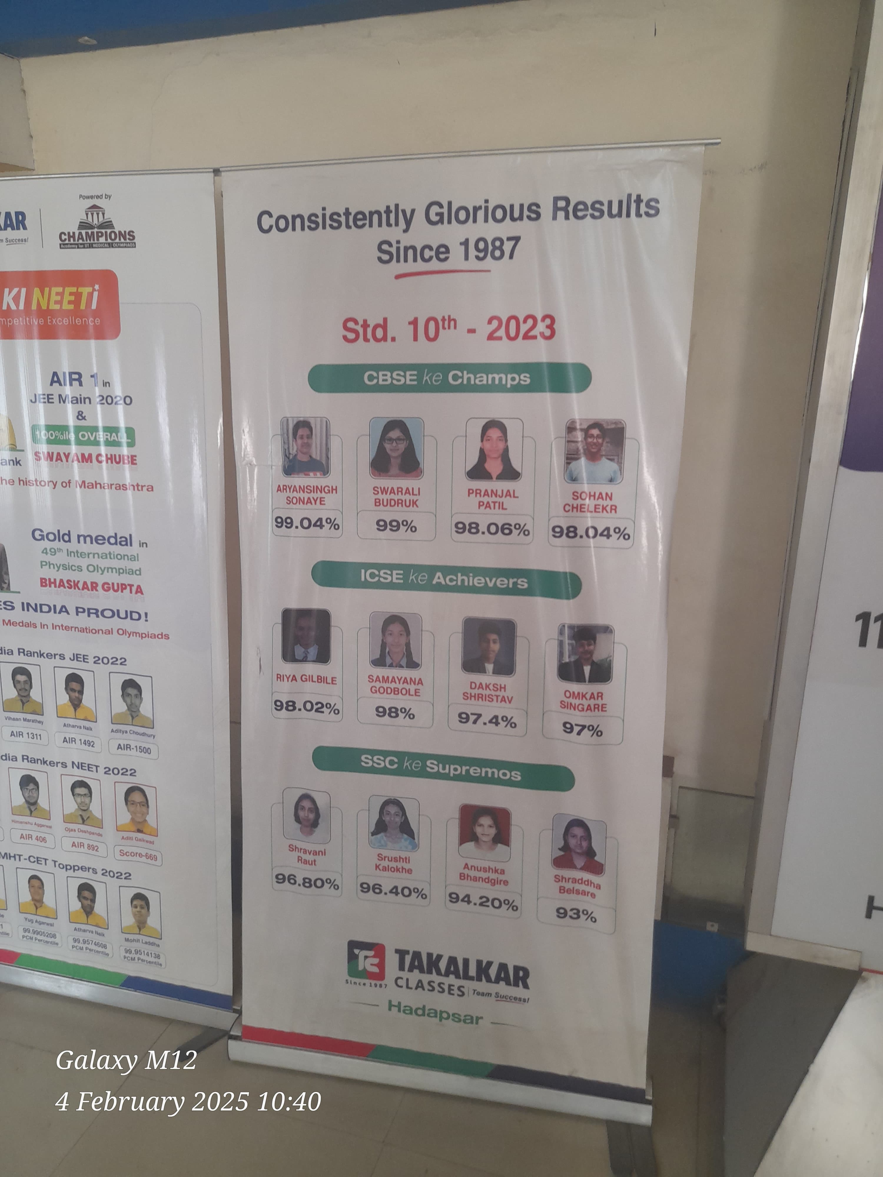 Takalkar Classes Hadapsar Takalkar Class-Hadapsar photo 2