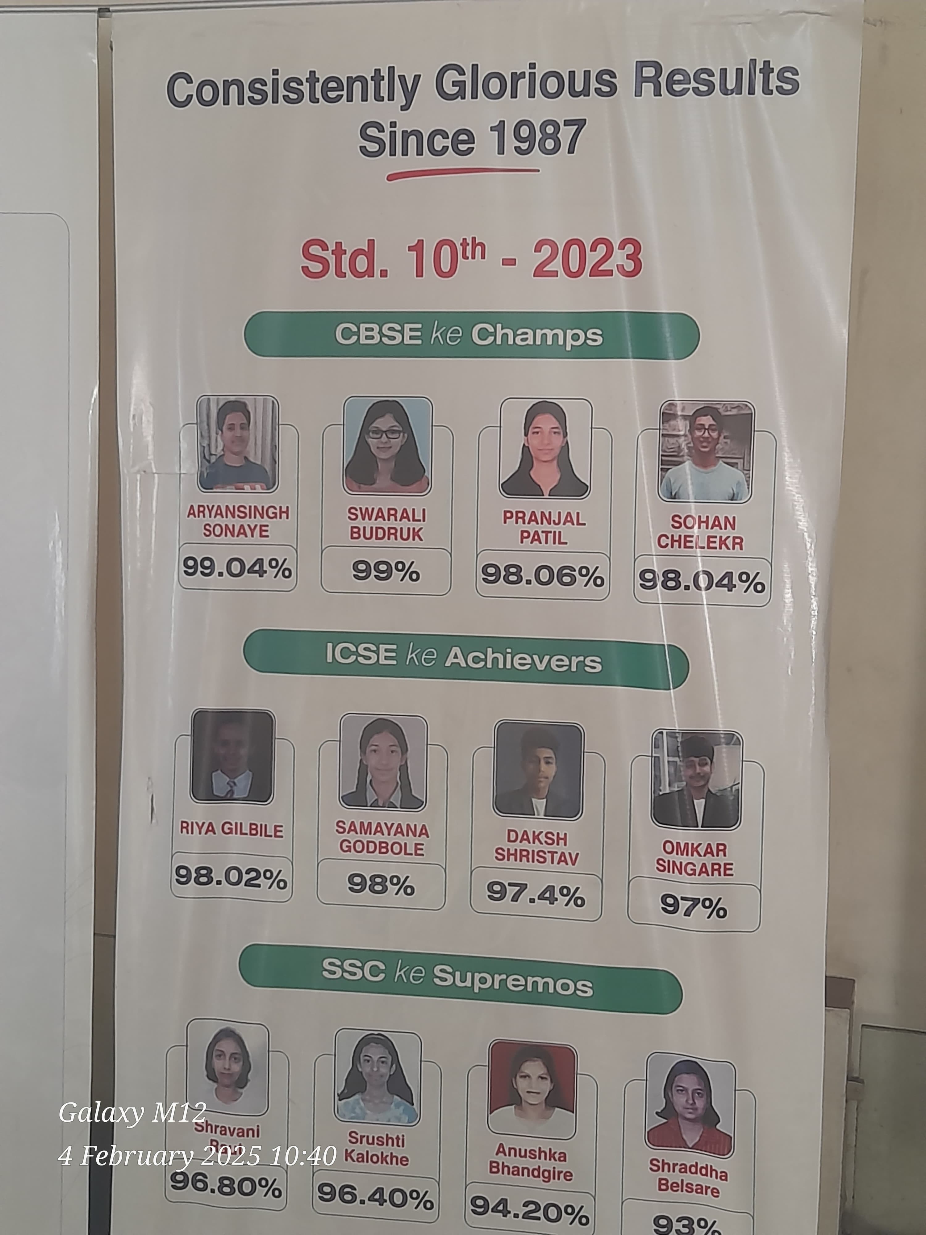 Takalkar Classes Hadapsar Takalkar Class-Hadapsar photo 1