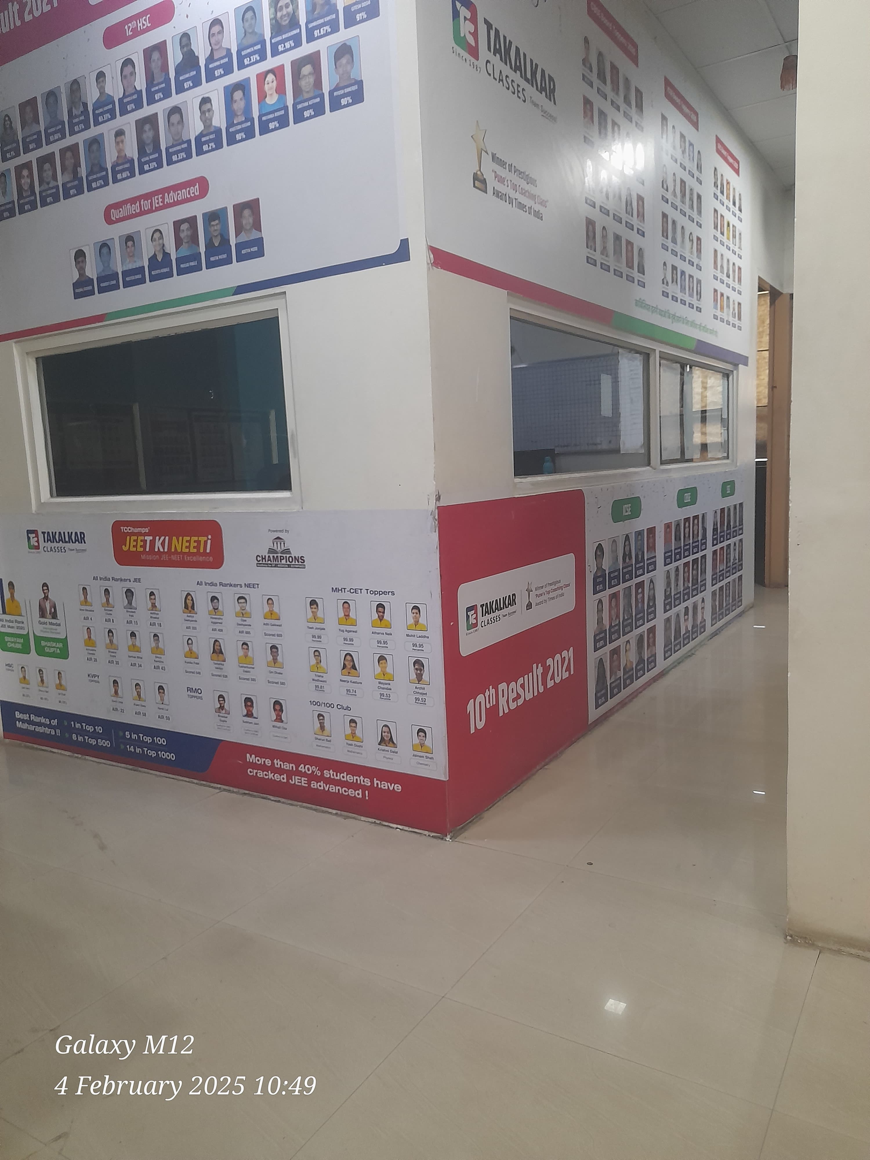 Takalkar Classes Hadapsar Takalkar Class-Hadapsar photo 7