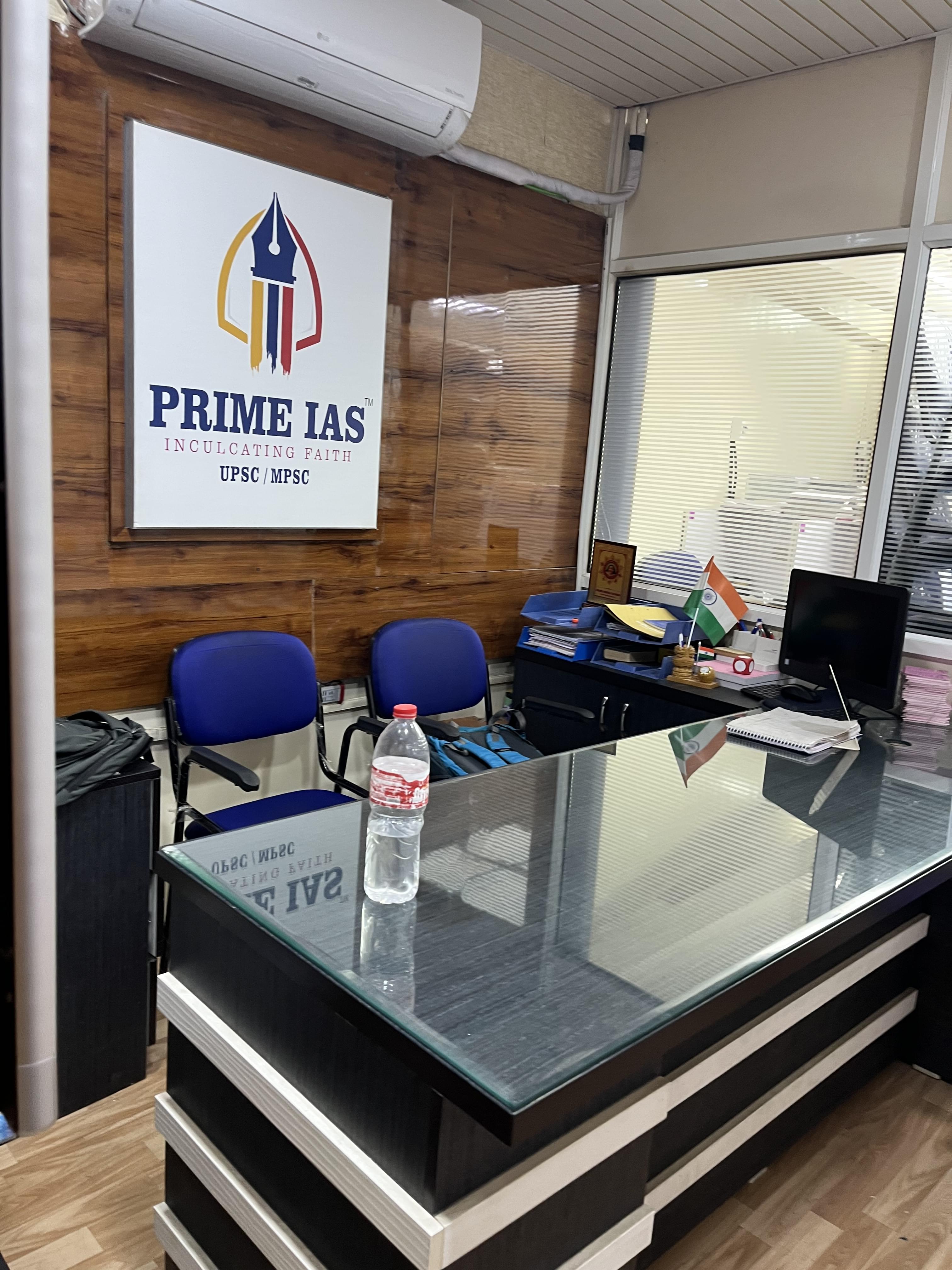 Prime IAS Prime IAS photo 2