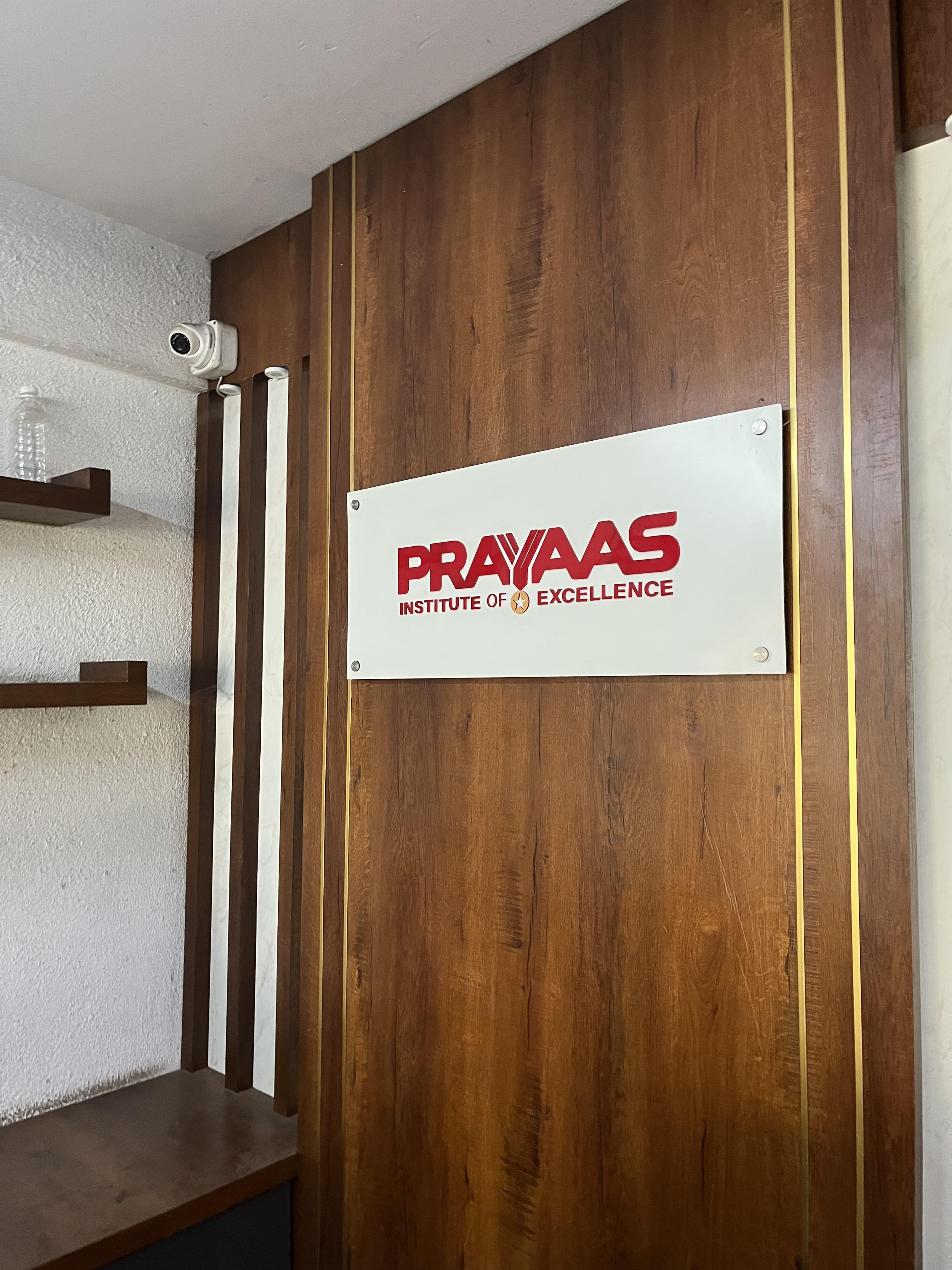 Prayaas Institute Of Excellence Prayaas Institute Of Excellence photo 4
