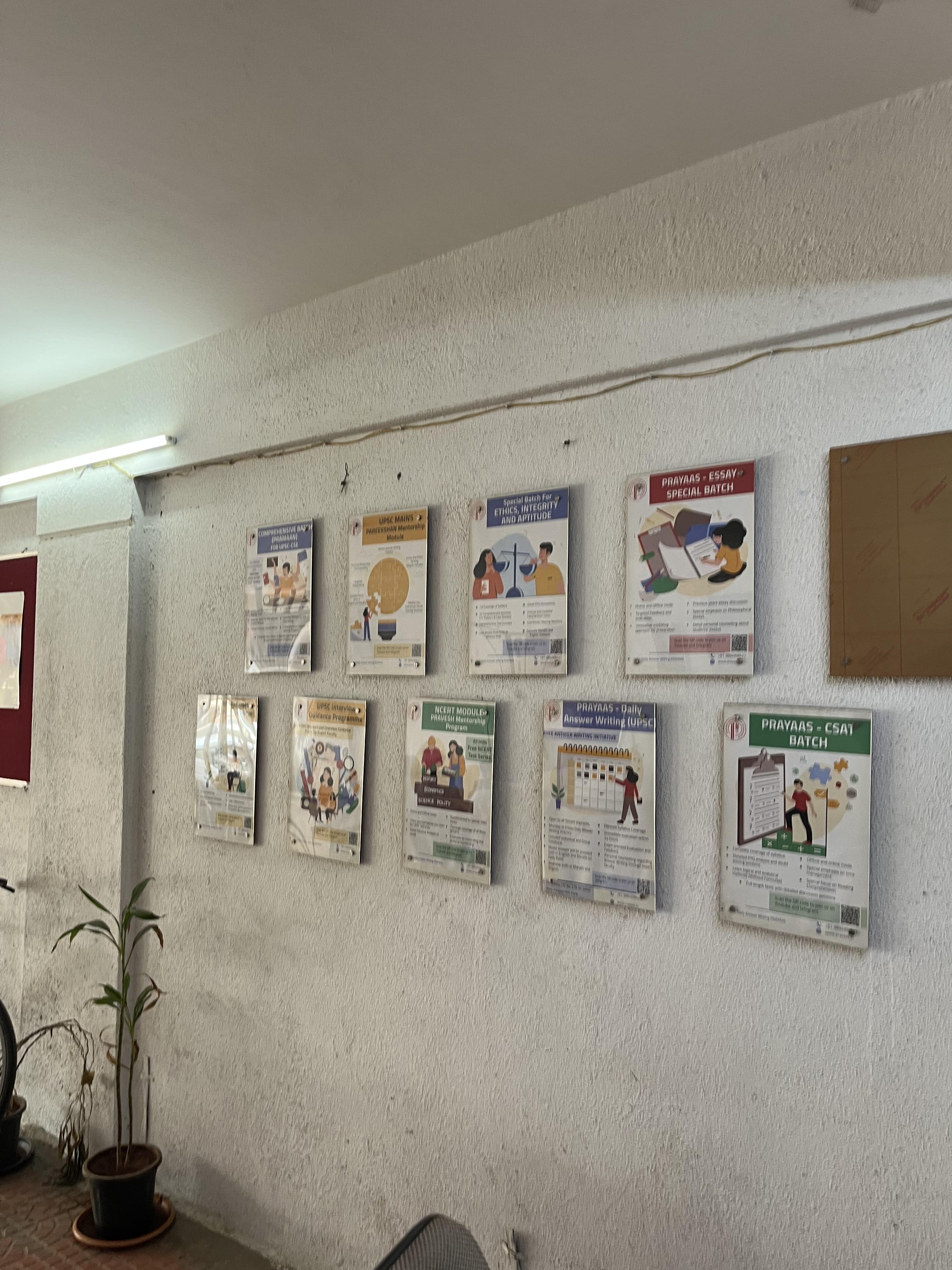 Prayaas Institute Of Excellence Prayaas Institute Of Excellence photo 6