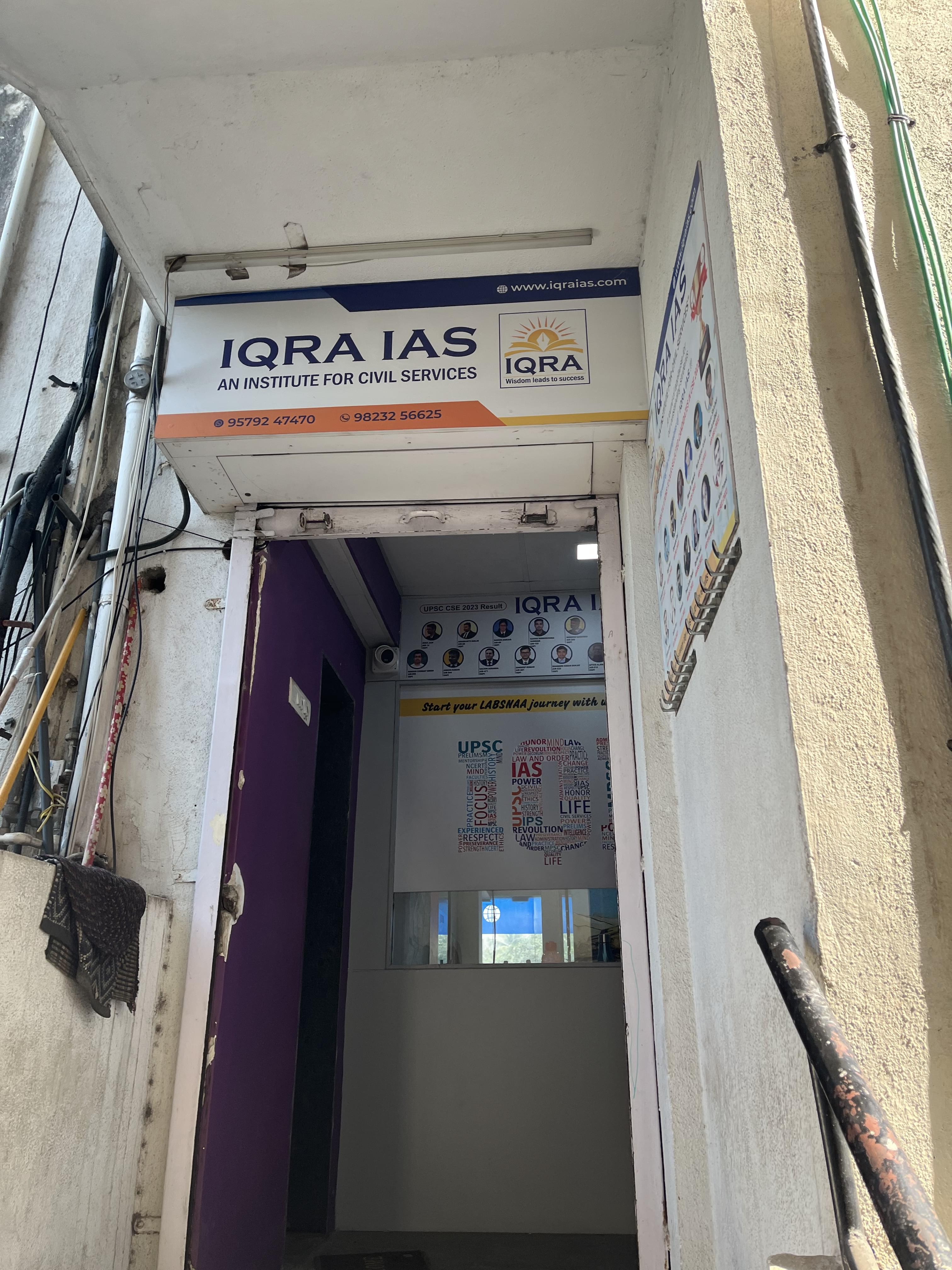 IQRA IAS Academy IQRA IAS Academy photo 5