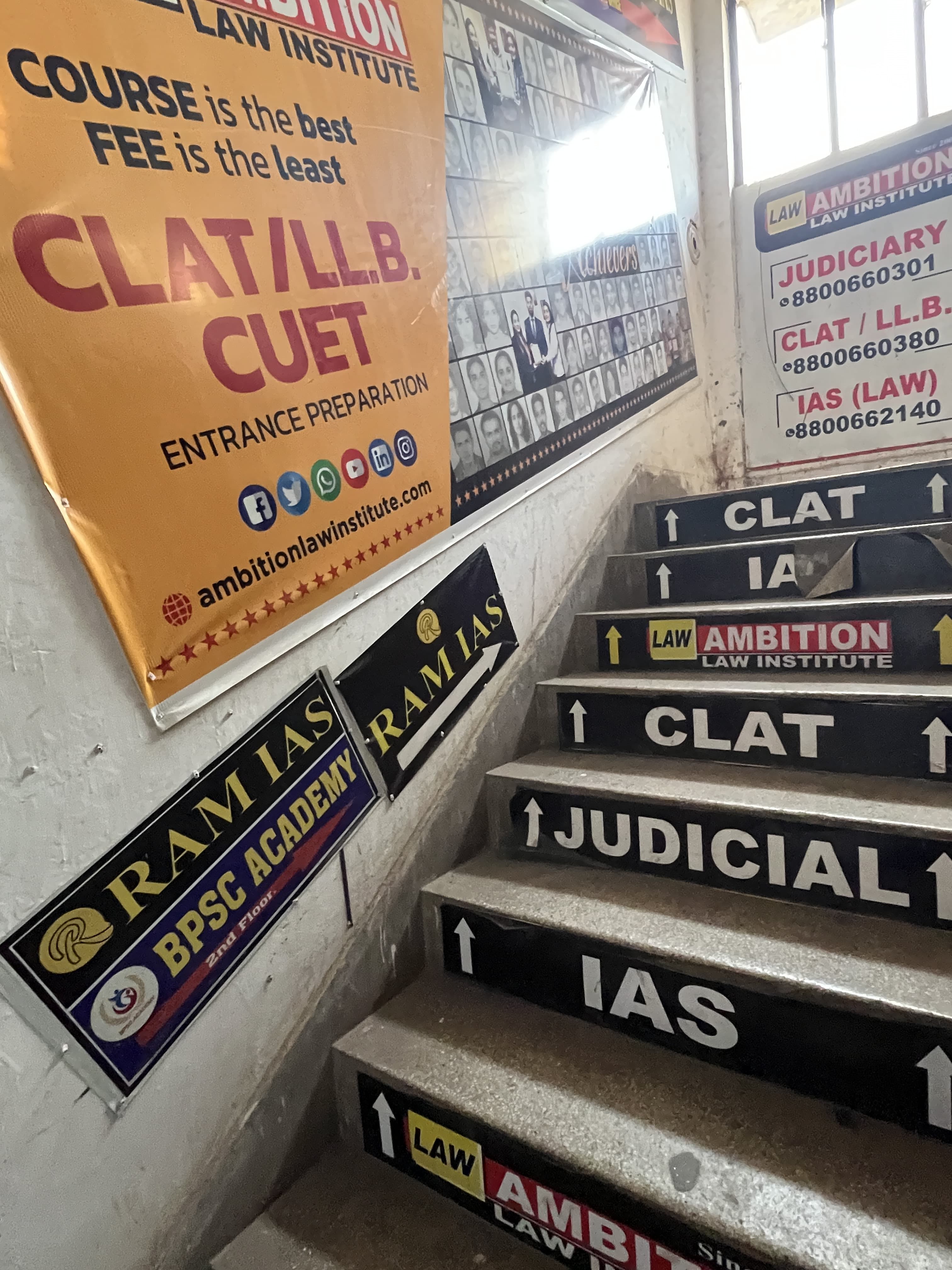 BPSC Academy BPSC Academy photo 7