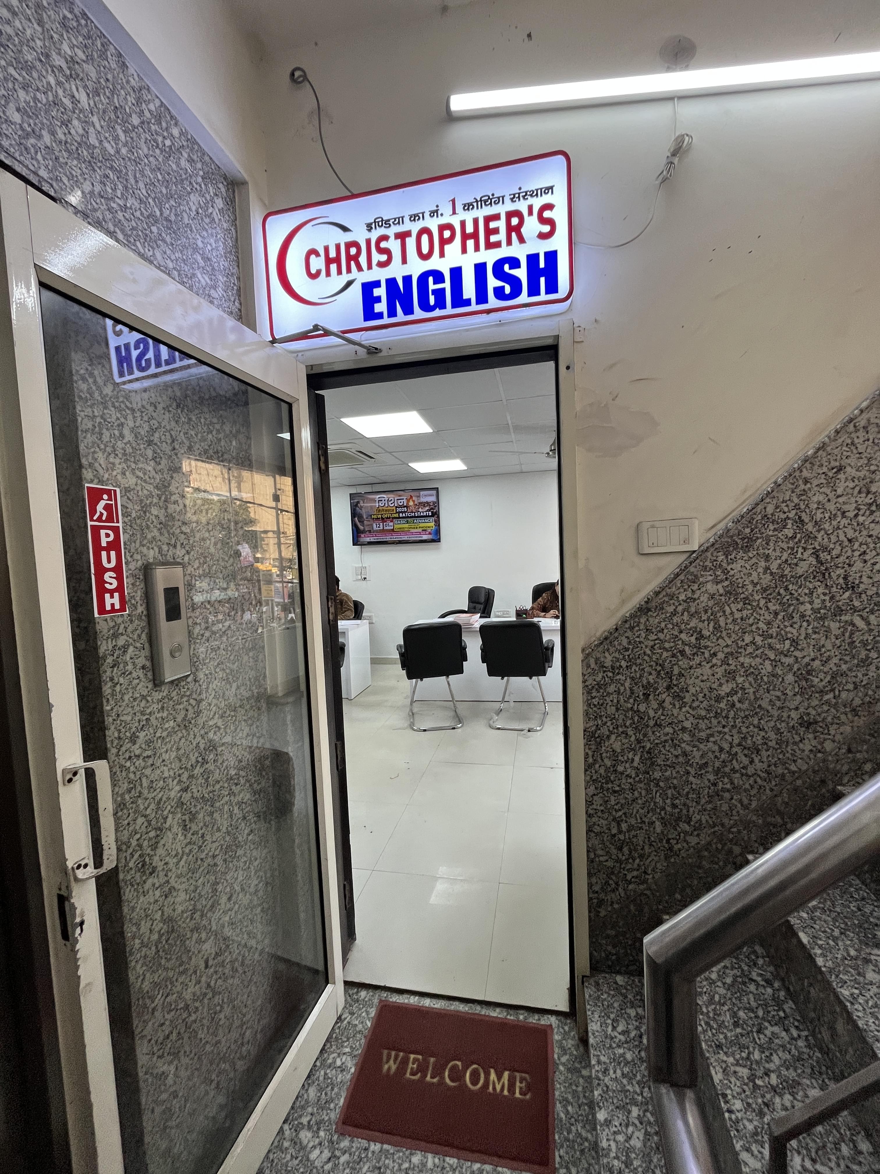 Christopher Phoenix Chrisropher Pheonix photo 7