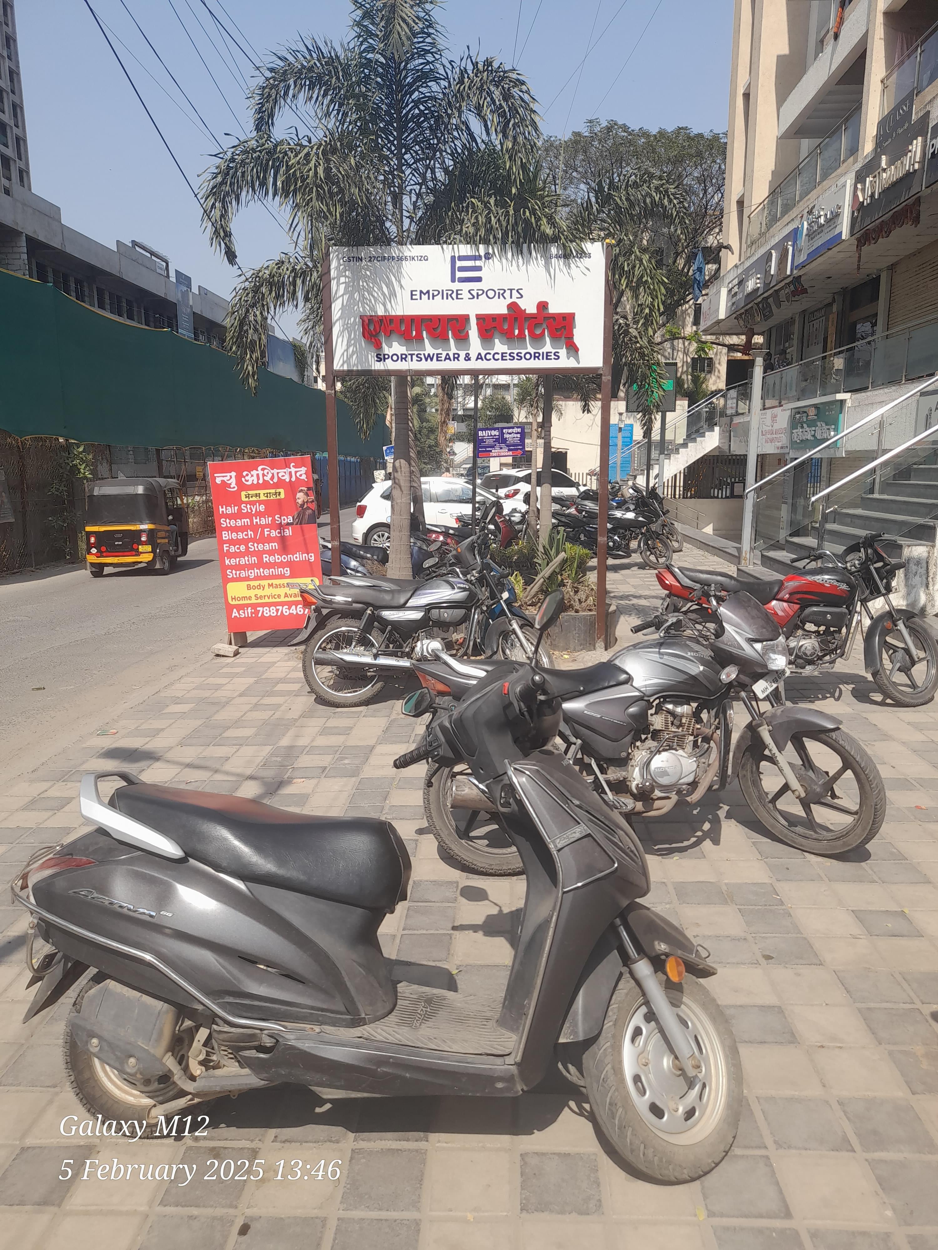 U A Capital Share Market Class U A Capital photo 7