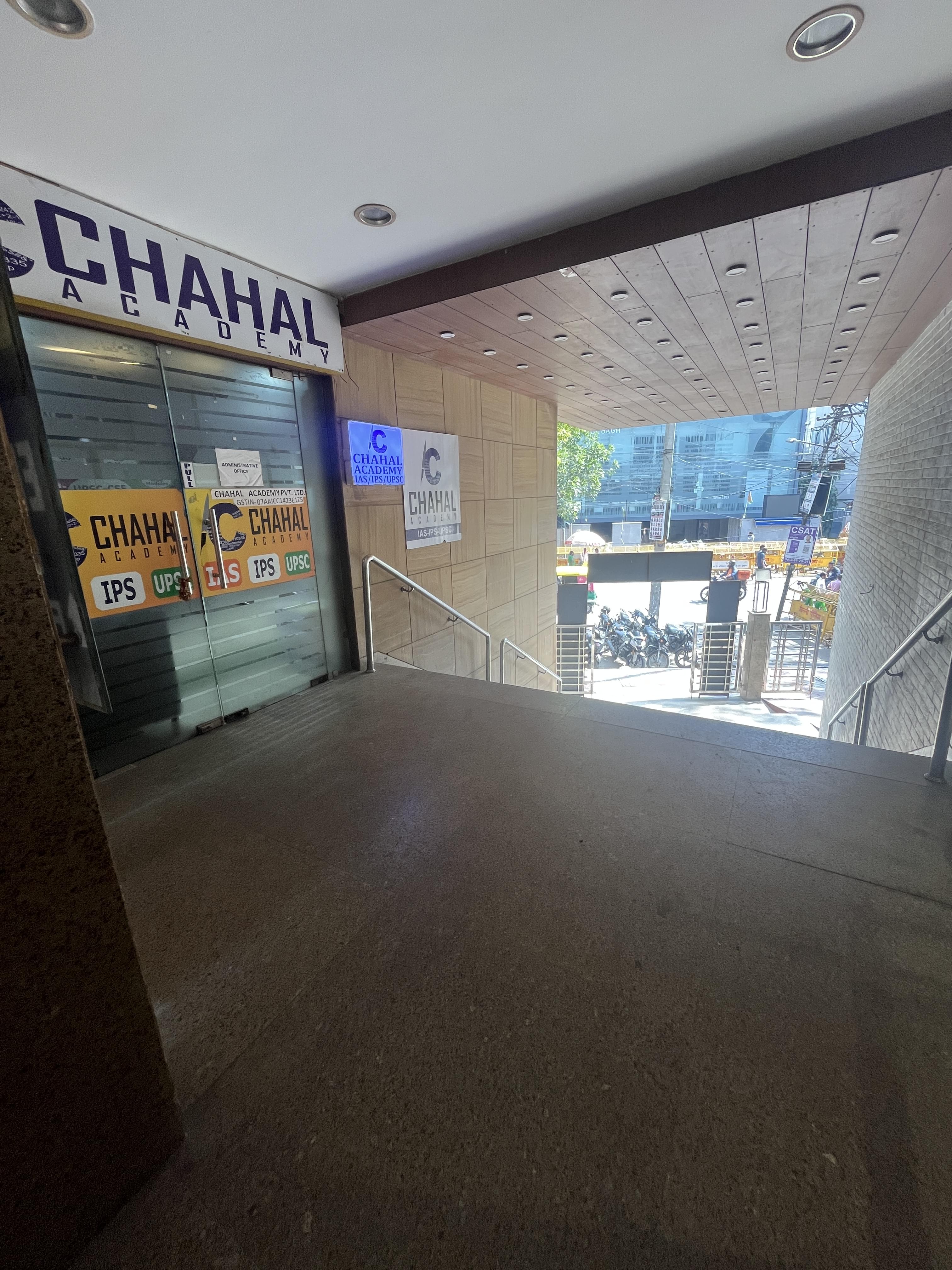 Chahal Academy Chahal Academy photo 7