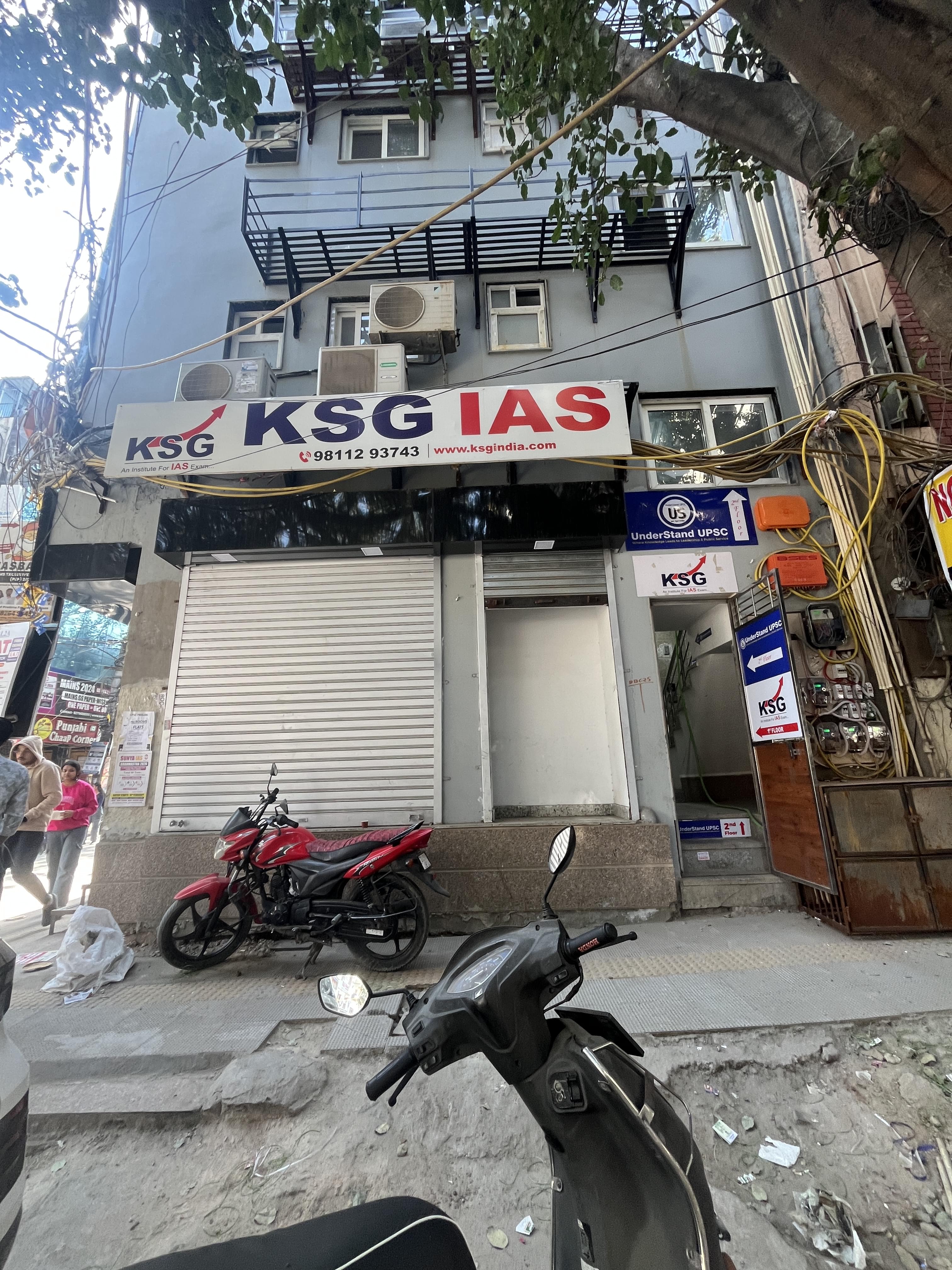 KSG (Rajendra Nagar) KSG India photo 1