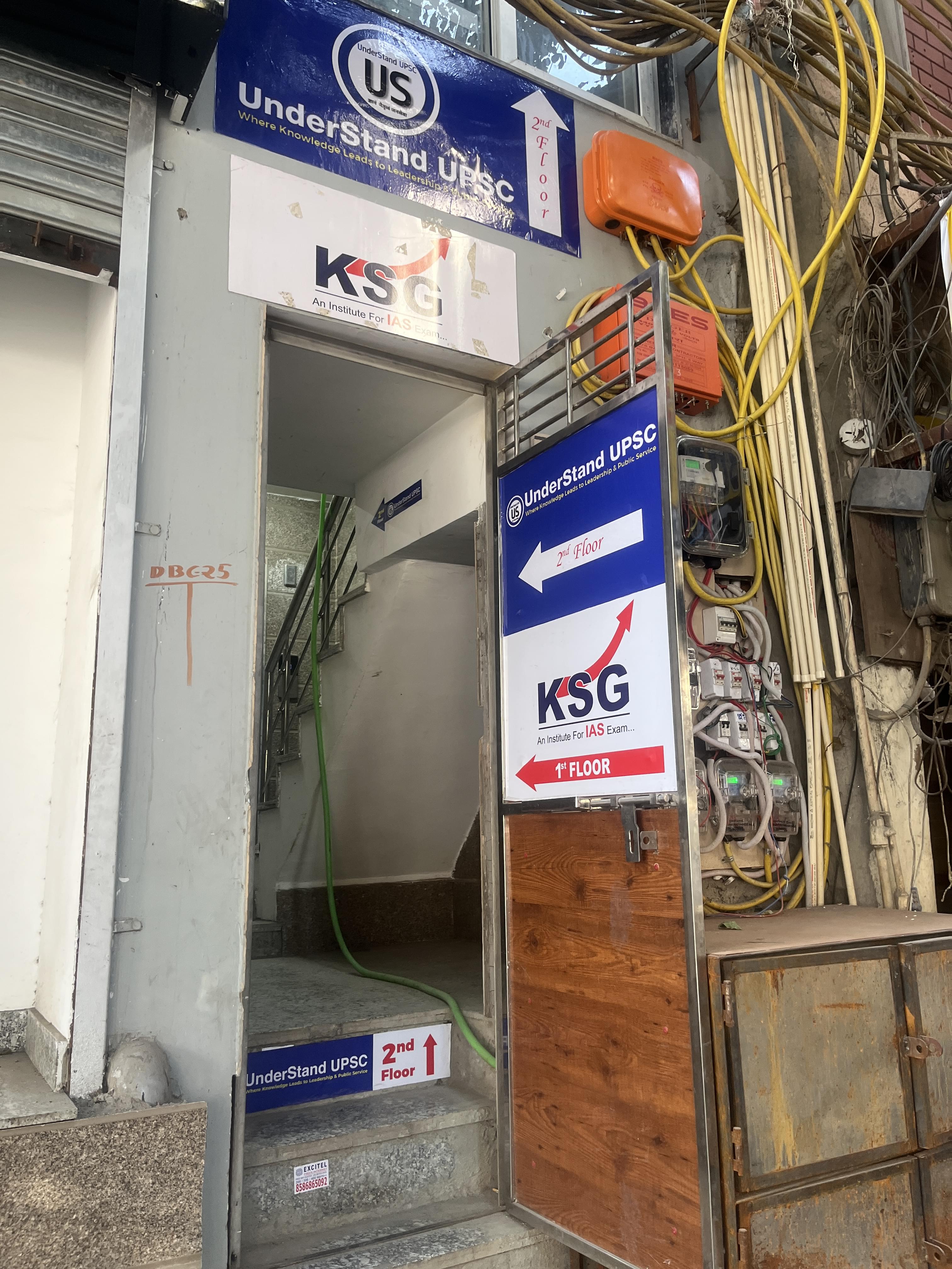 KSG (Rajendra Nagar) KSG India photo 4