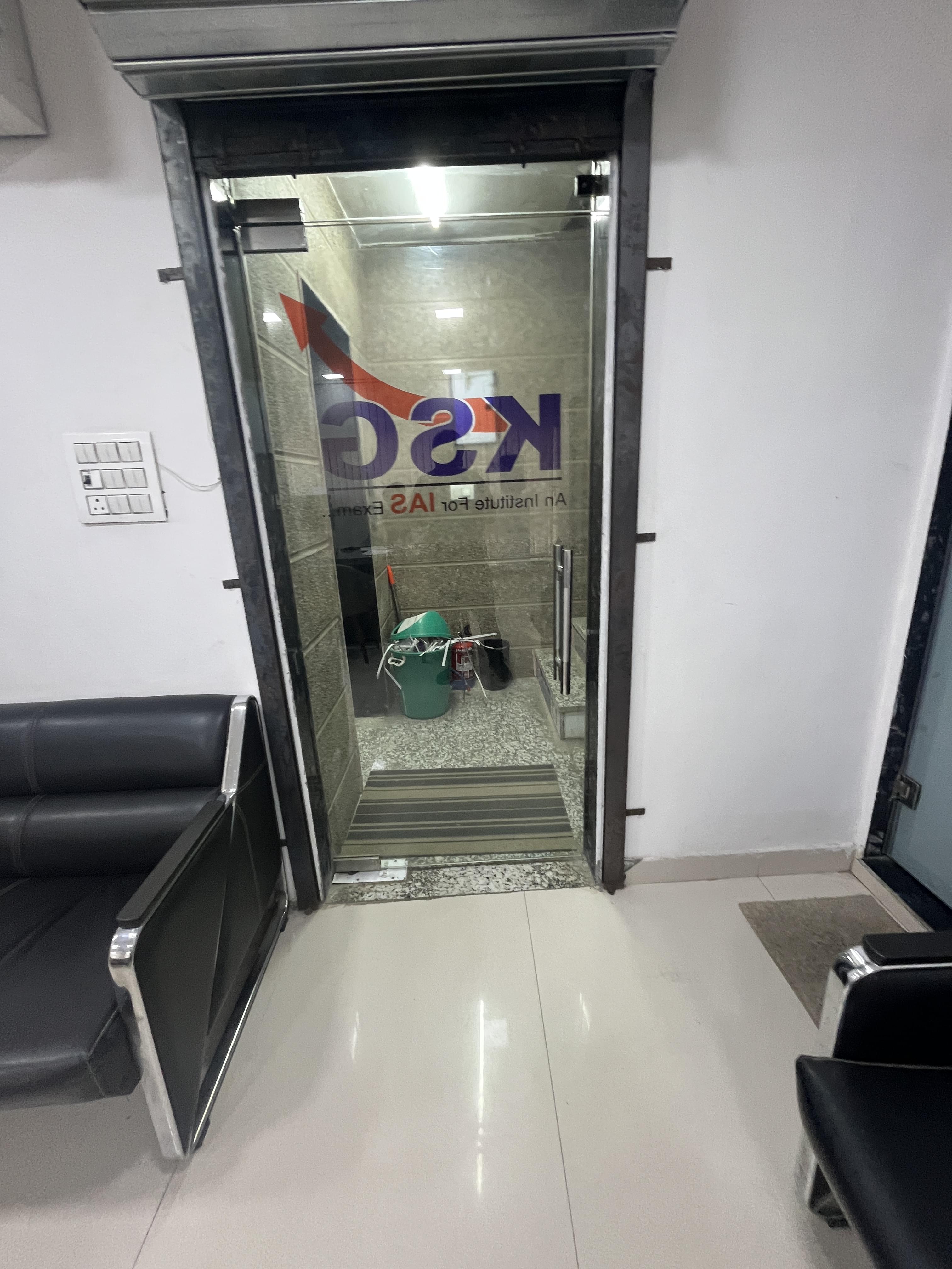 KSG (Rajendra Nagar) KSG India photo 7