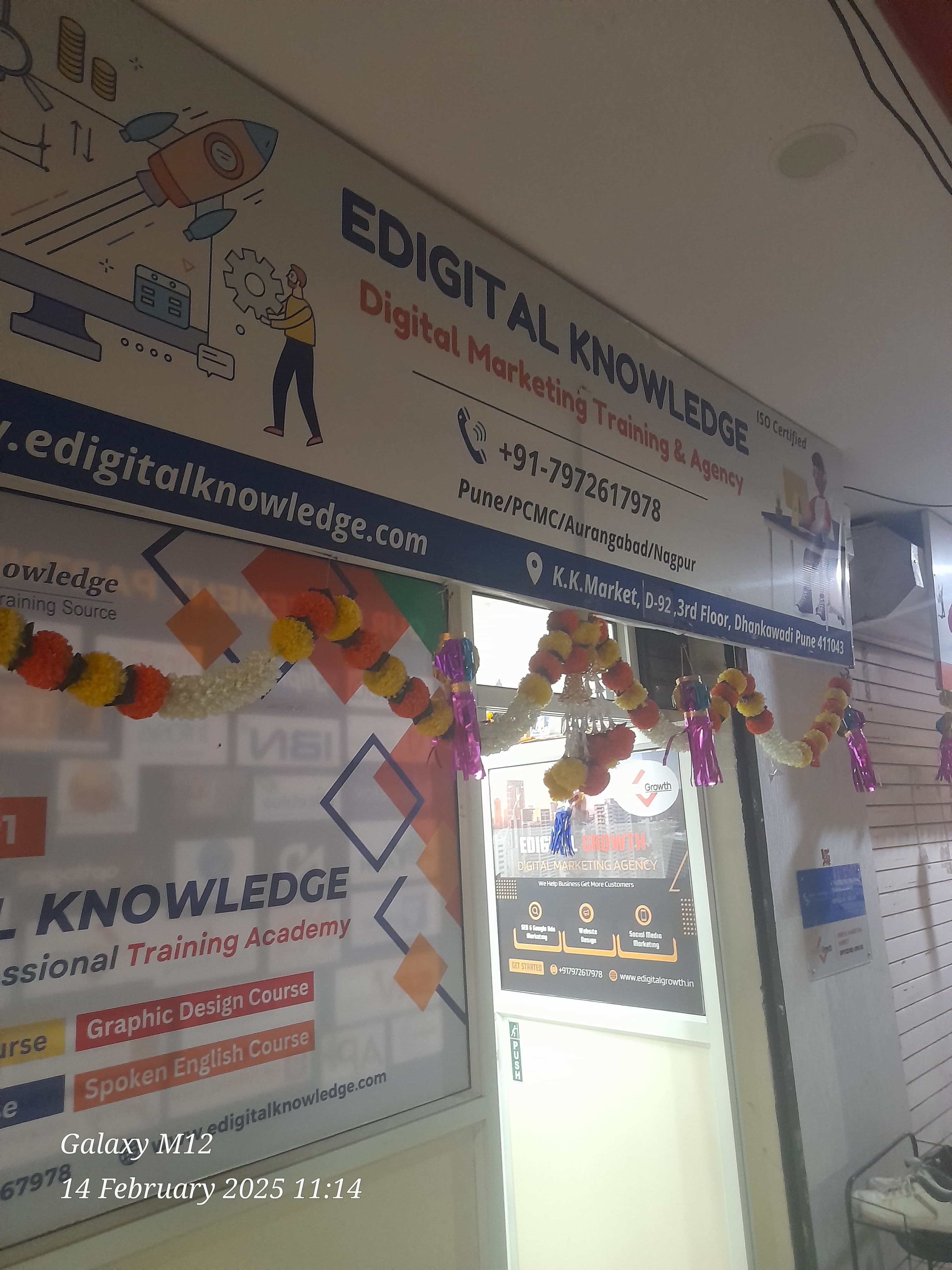 Edigital Knowledge Academy Edigital photo 2